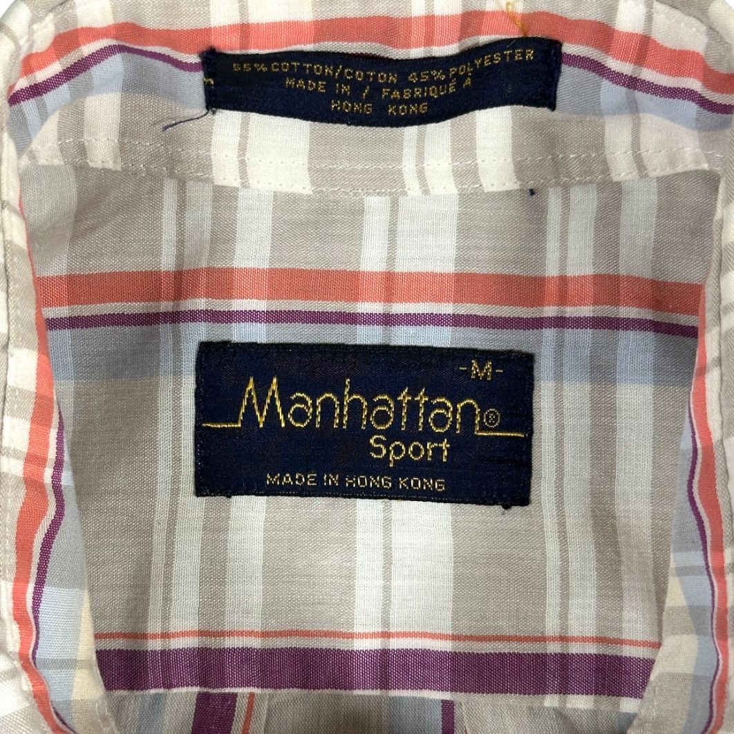 Vintage VINTAGE Manhattan Shirt Adult MEDIUM Brown Blue Plaid Button-Down Sport 80s Mens Size US M / EU 48-50 / 2 - 4 Thumbnail