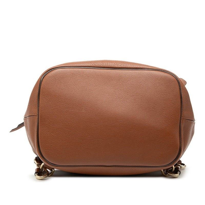 Chloe Chloe Suede Faye Backpack Brown Size ONE SIZE - 2 Thumbnail