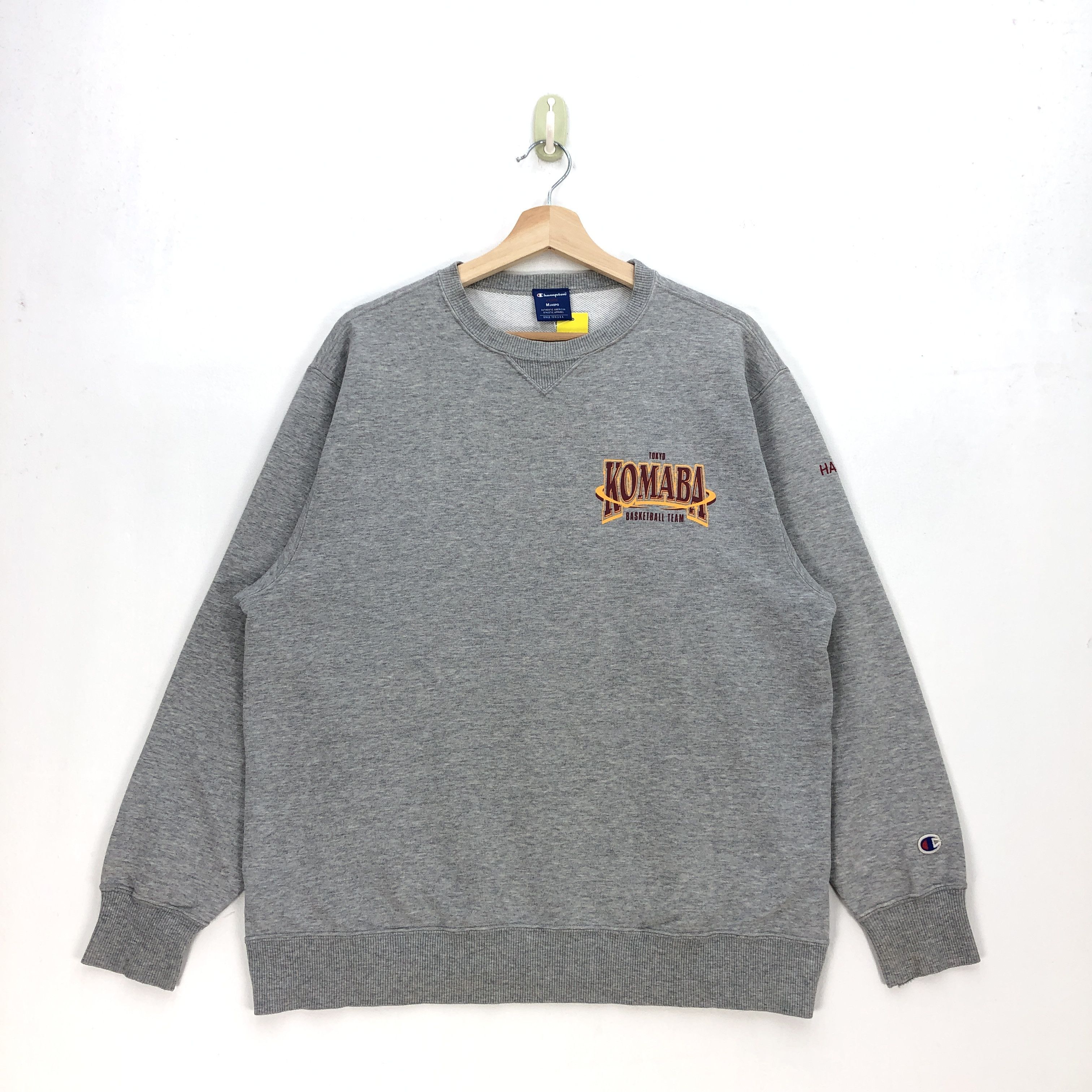 Champion × Vintage Champion Sweatshirt Komaba Baseball Team Champion Sweater Size US L / EU 52-54 / 3 - 1 Thumbnail