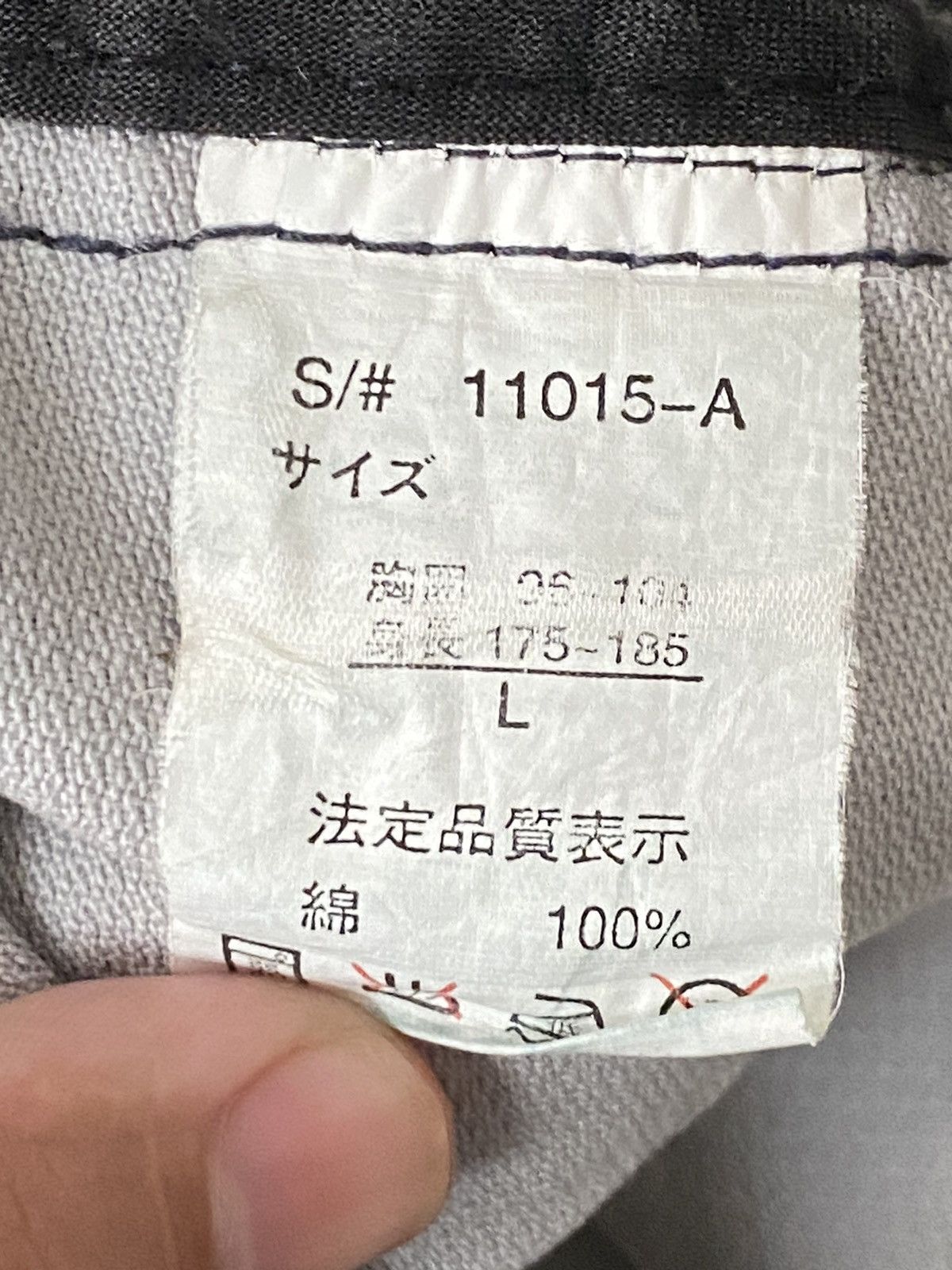 Japanese Brand × Vintage Vintage Japanese Brand Nylaus Sun Faded Chore Jacket 1990s Size US L / EU 52-54 / 3 - 9 Thumbnail