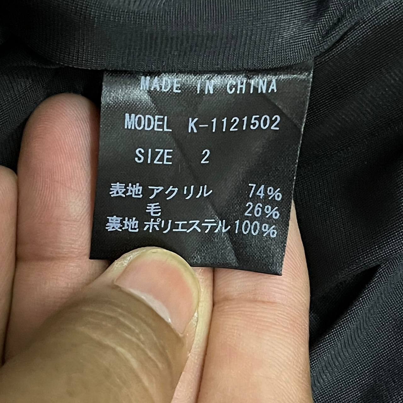 Japanese Brand Koji Tachiyama Stoic Jacket Short Sleeve Size US M / EU 48-50 / 2 - 8 Thumbnail