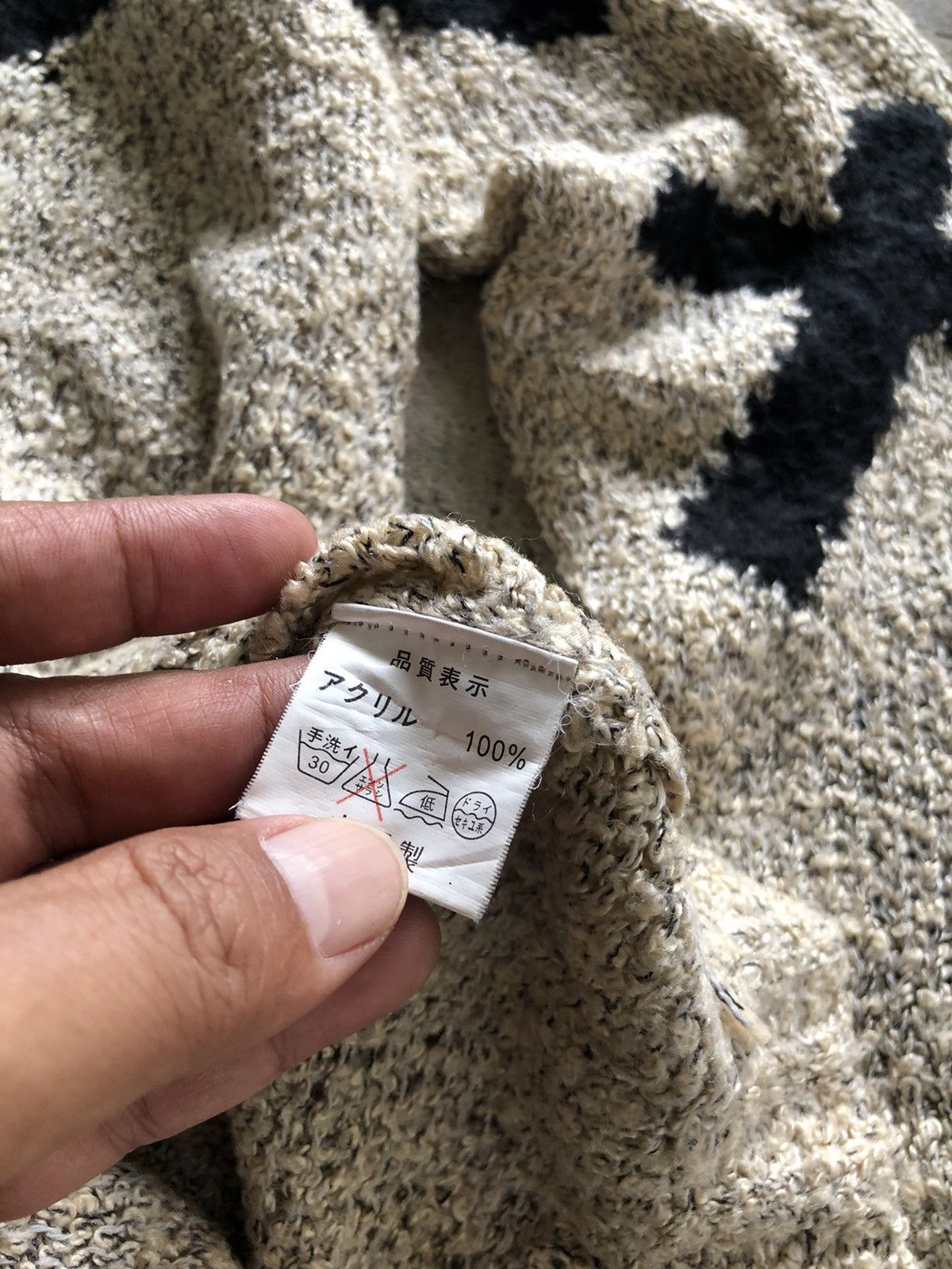 Other JAPANESE CLOSE UP KNIT LGB STYLE Size US M / EU 48-50 / 2 - 6 Thumbnail