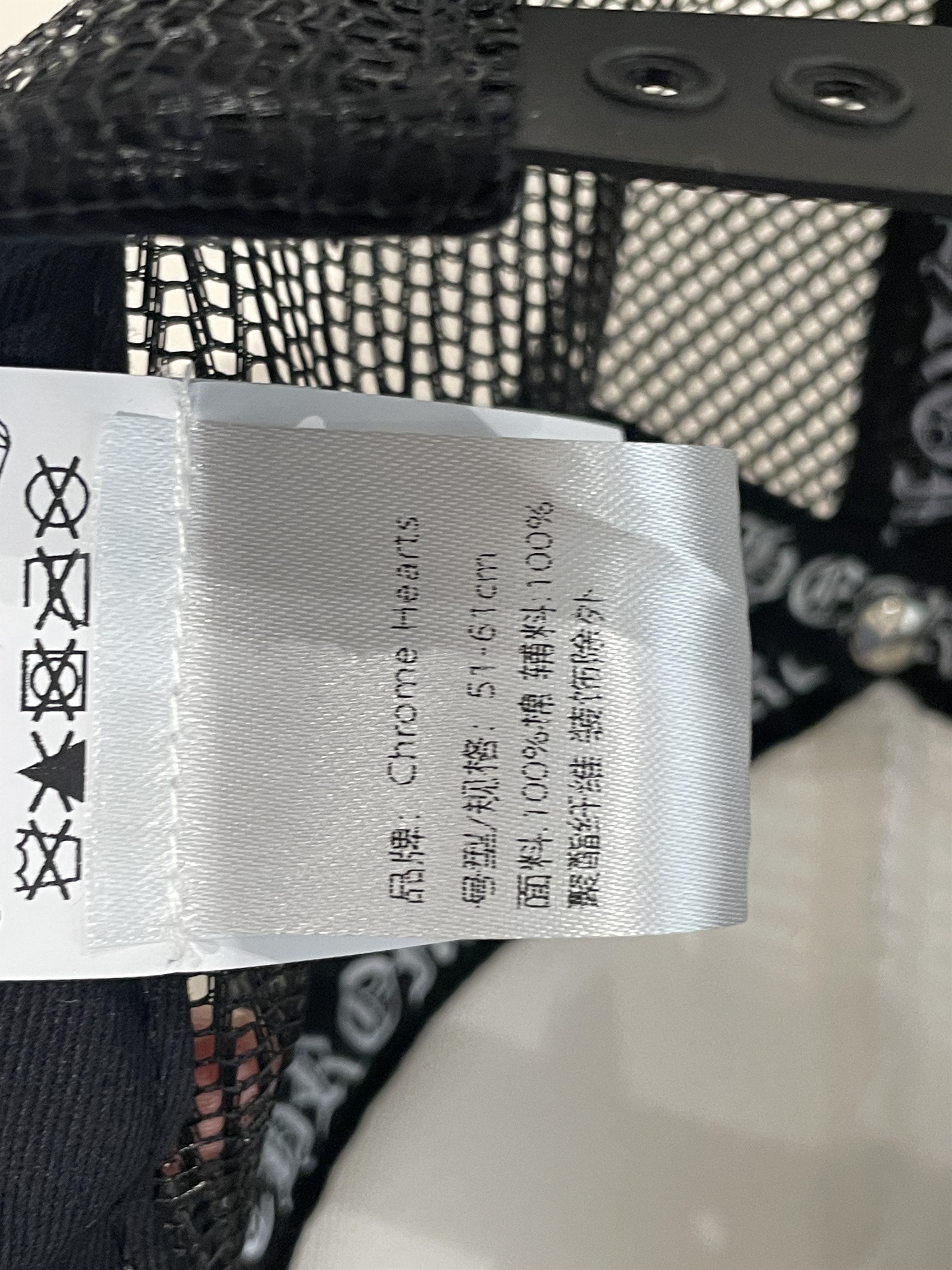 Chrome Hearts Chrome Hearts CH Hollywood Tracker Cap Size ONE SIZE - 14 Thumbnail