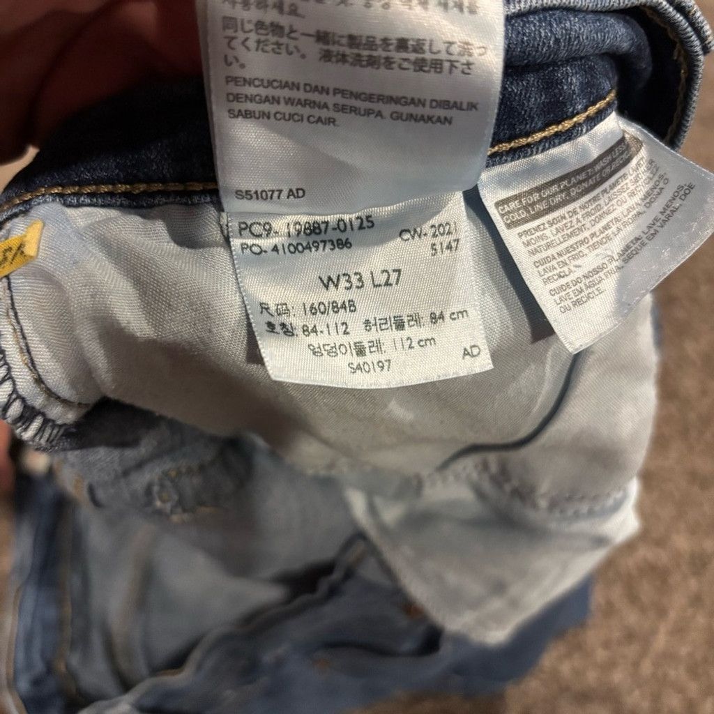 Levi's Levi's Women's Boyfriend Jeans Size 33" - 4 Thumbnail