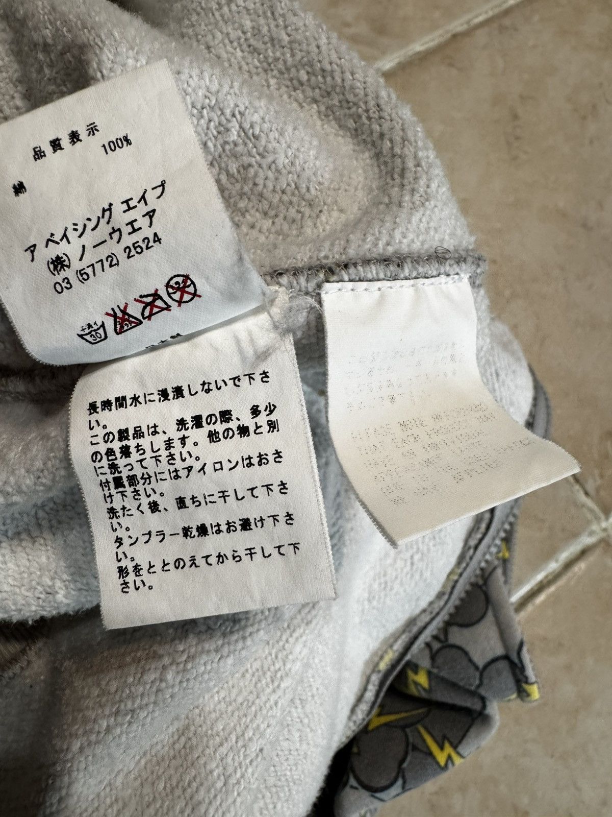 Bape × Kaws A BATHING APE X KAWS S/S 05 SKULLSTA FULL ZIP HOODIE 2005 Size US M / EU 48-50 / 2 - 10 Thumbnail