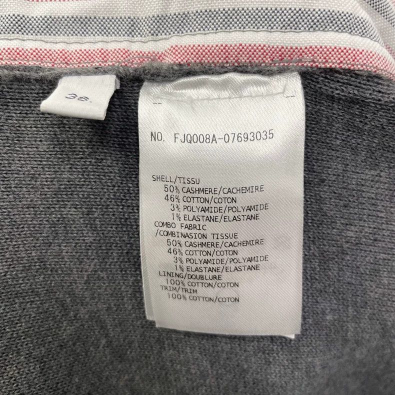 Thom Browne Thom Browne Straight jeans Size US 36 / EU 52 - 5 Thumbnail