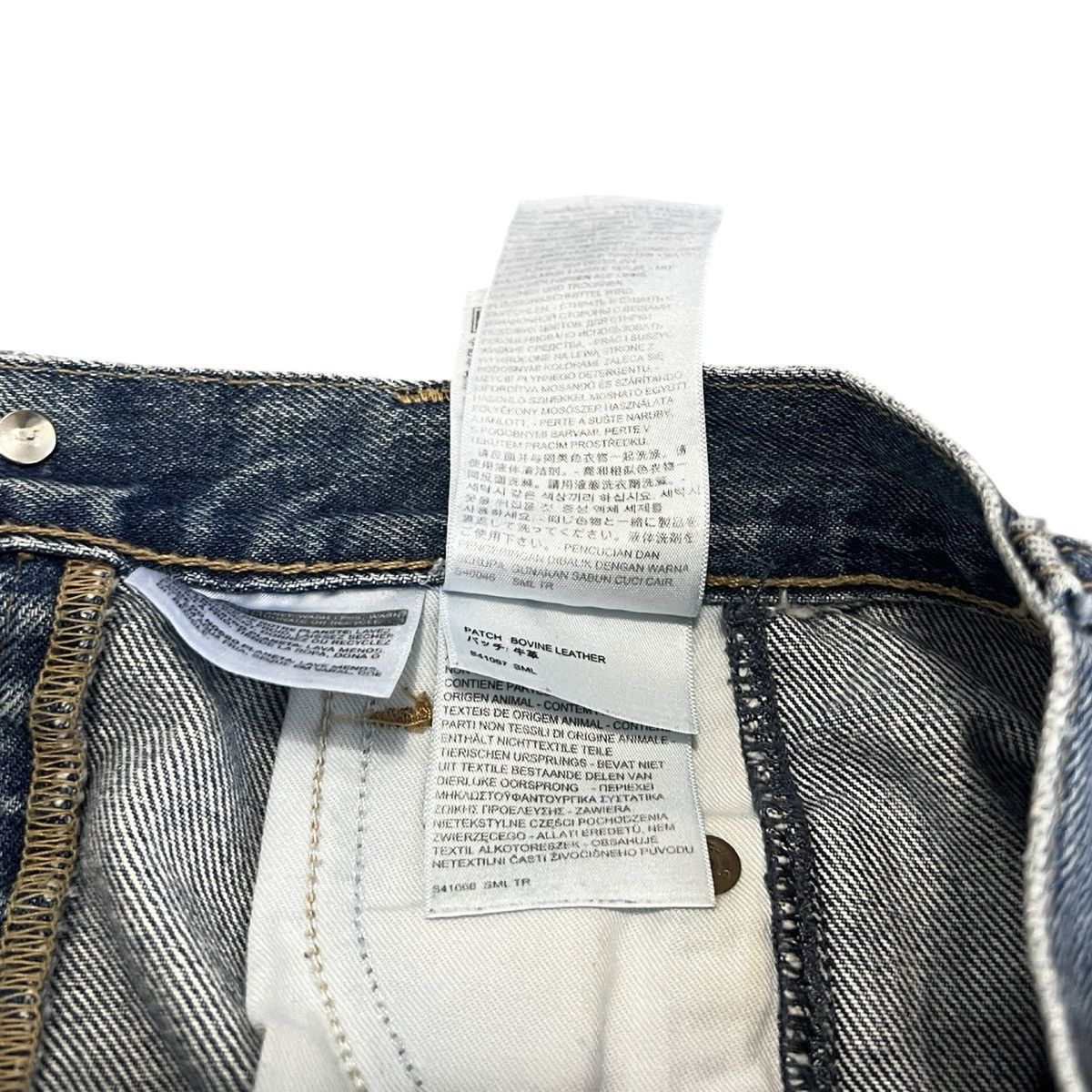 Vetements VETEMENTS 2019SS Demna Era Reconstructed Denim Pants Size US 31 - 9 Thumbnail