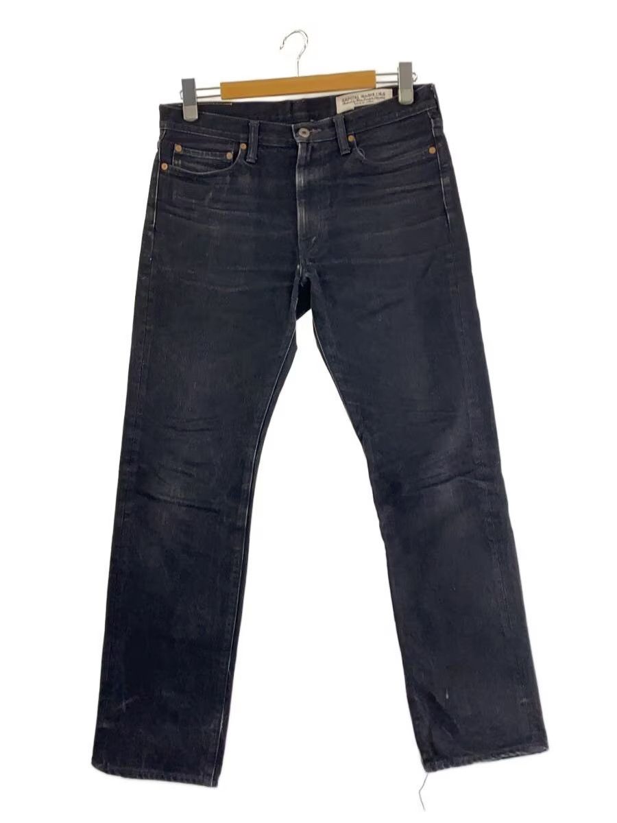 Straight Leg Denim Jeans