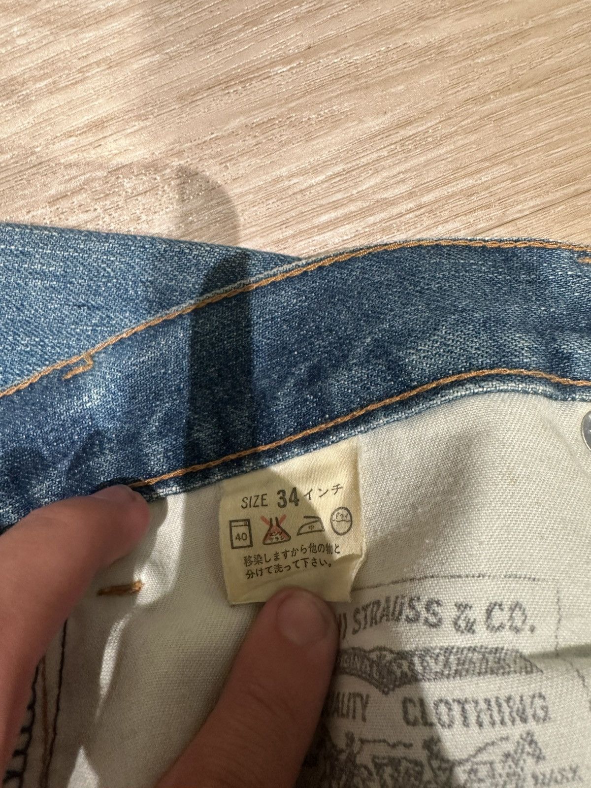 Levi's Vintage Clothing Levi’s 502 Selvedge Jeans Redline Size US 34 / EU 50 - 10 Thumbnail