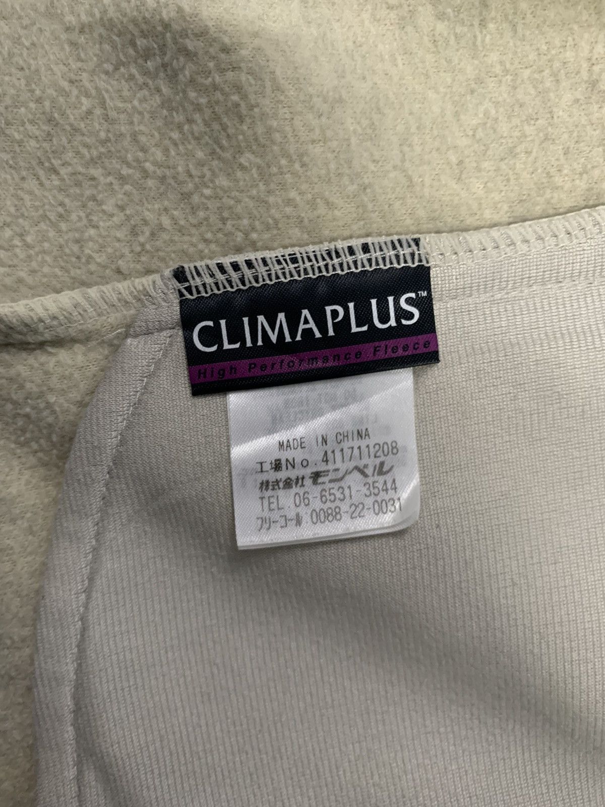 Montbell Vintage Montbell Small Logo Fleece Hooded Jacket Size M / US 6-8 / IT 42-44 - 17 Thumbnail