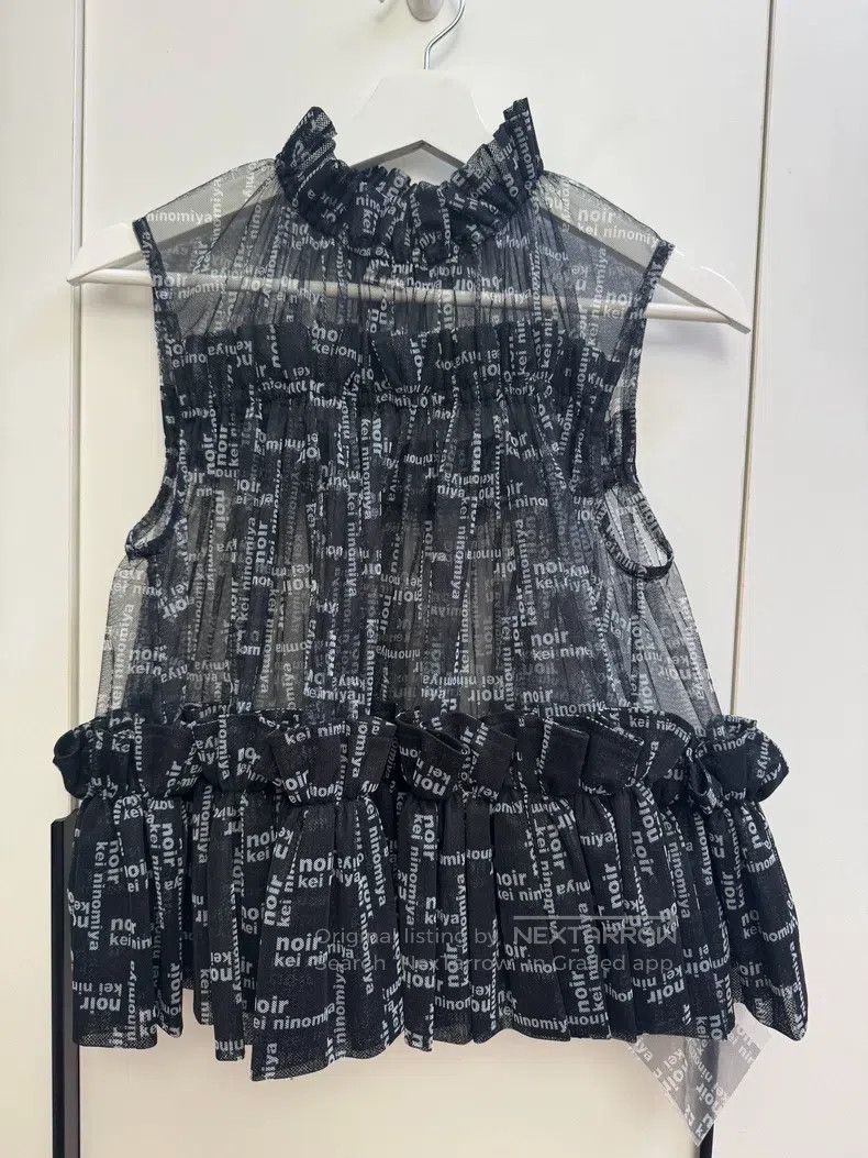 Comme des Garcons Comme des Garcons Vest Size XS / US 0-2 / IT 36-38 - 1 Thumbnail