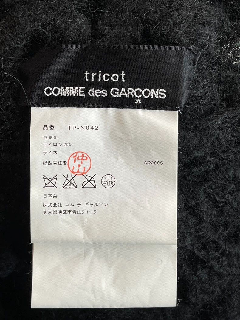 Comme des Garcons Comme des Garcons Black wool knitted crochet lace scarf sh Size ONE SIZE - 9 Thumbnail