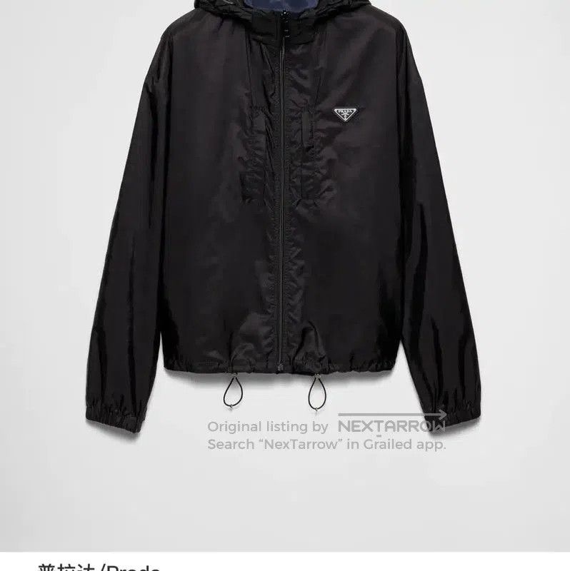 Prada Prada Long Sleeve Navy Men's Outerwear Jacket. Size US M / EU 48-50 / 2 - 8 Thumbnail