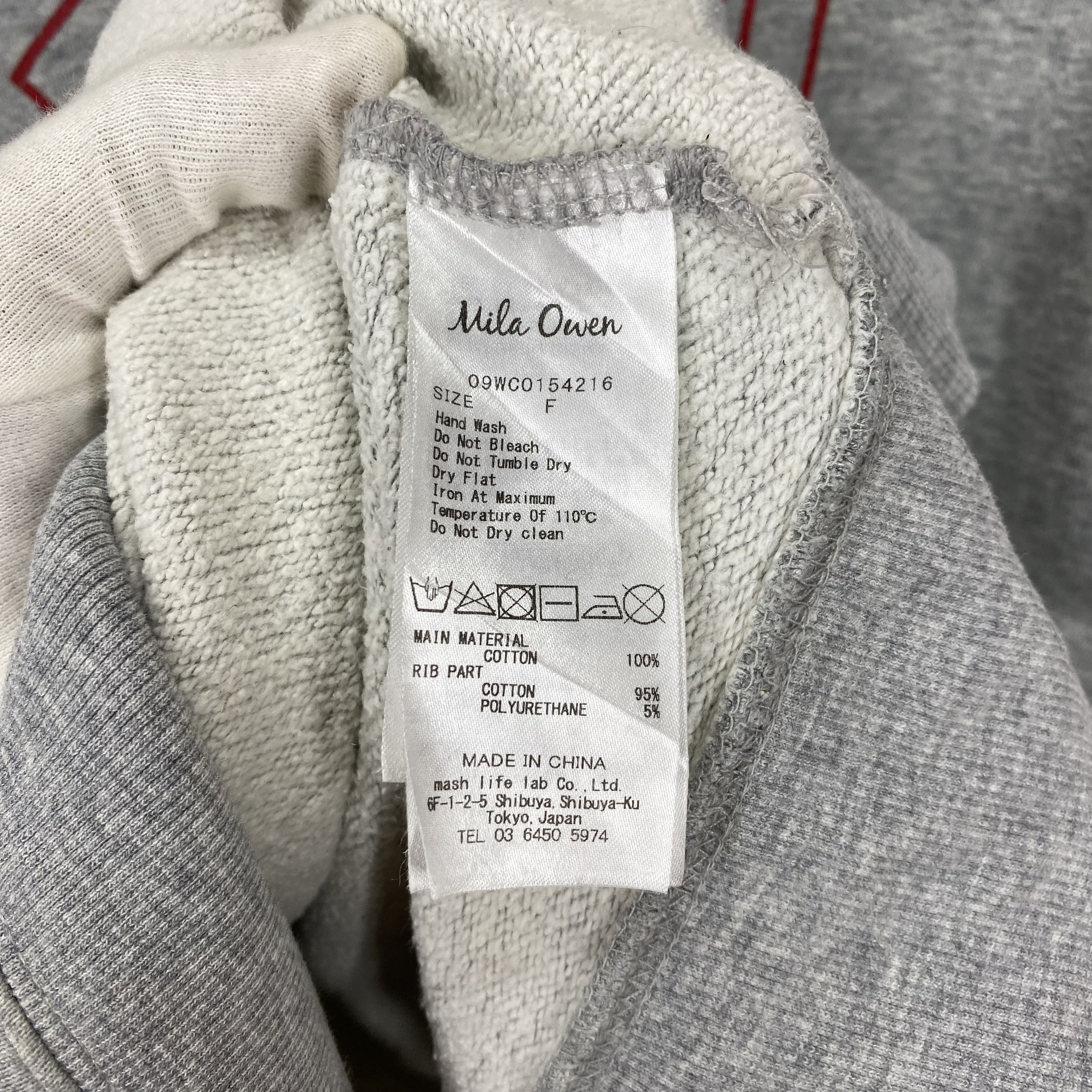 Japanese Brand KEWL by MILA OWEN Sweatshirt #1898/09 Size US L / EU 52-54 / 3 - 5 Thumbnail