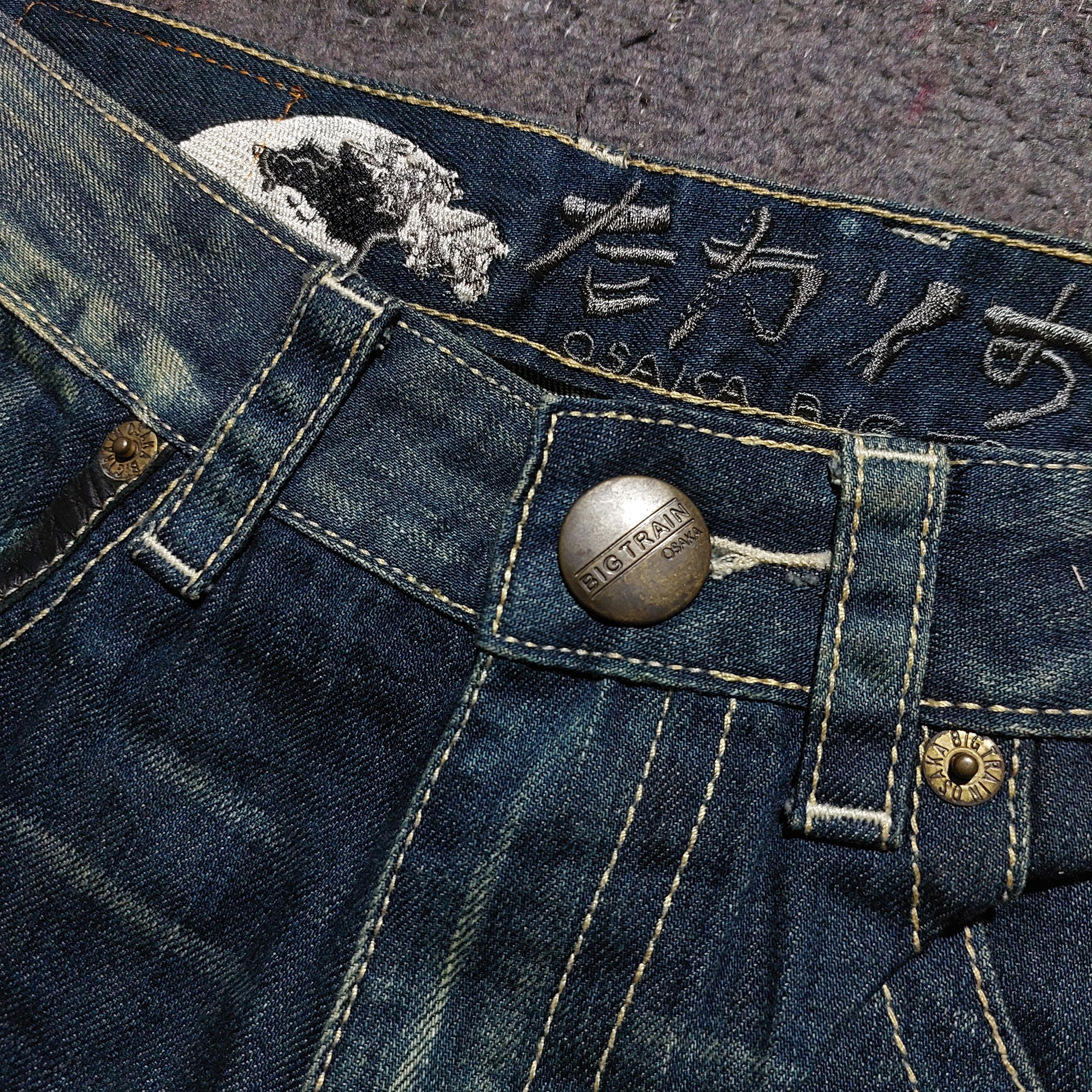 Tornado Mart OSAKA BIG TRAIN feather tendon pattern distressed jeans Size US 29 - 6 Thumbnail