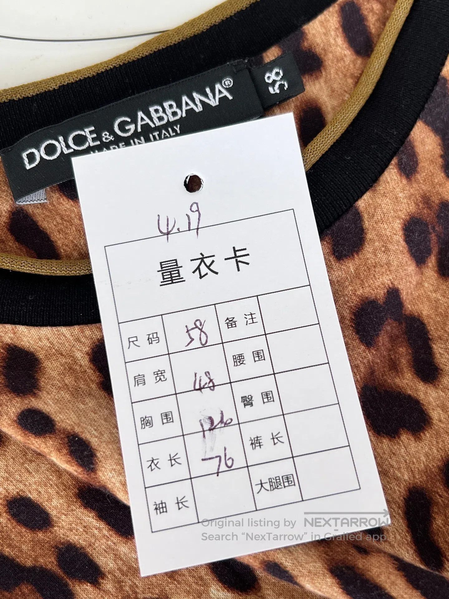 D.Gnak By Kang.D D＆G Short Sleeve| Size US XXL / EU 58 / 5 - 4 Thumbnail
