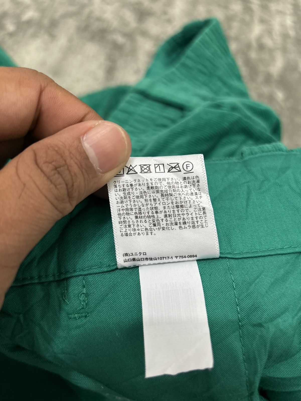 Marni × Uniqlo MARNI x Uniqlo Corduroy Wide-Fit Pleated Pants Size US 37 - 11 Thumbnail