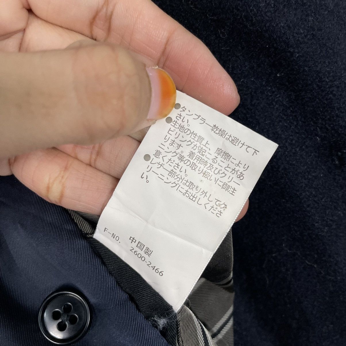 Other Nicole Monsieur Wool Jacket Size US M / EU 48-50 / 2 - 17 Thumbnail
