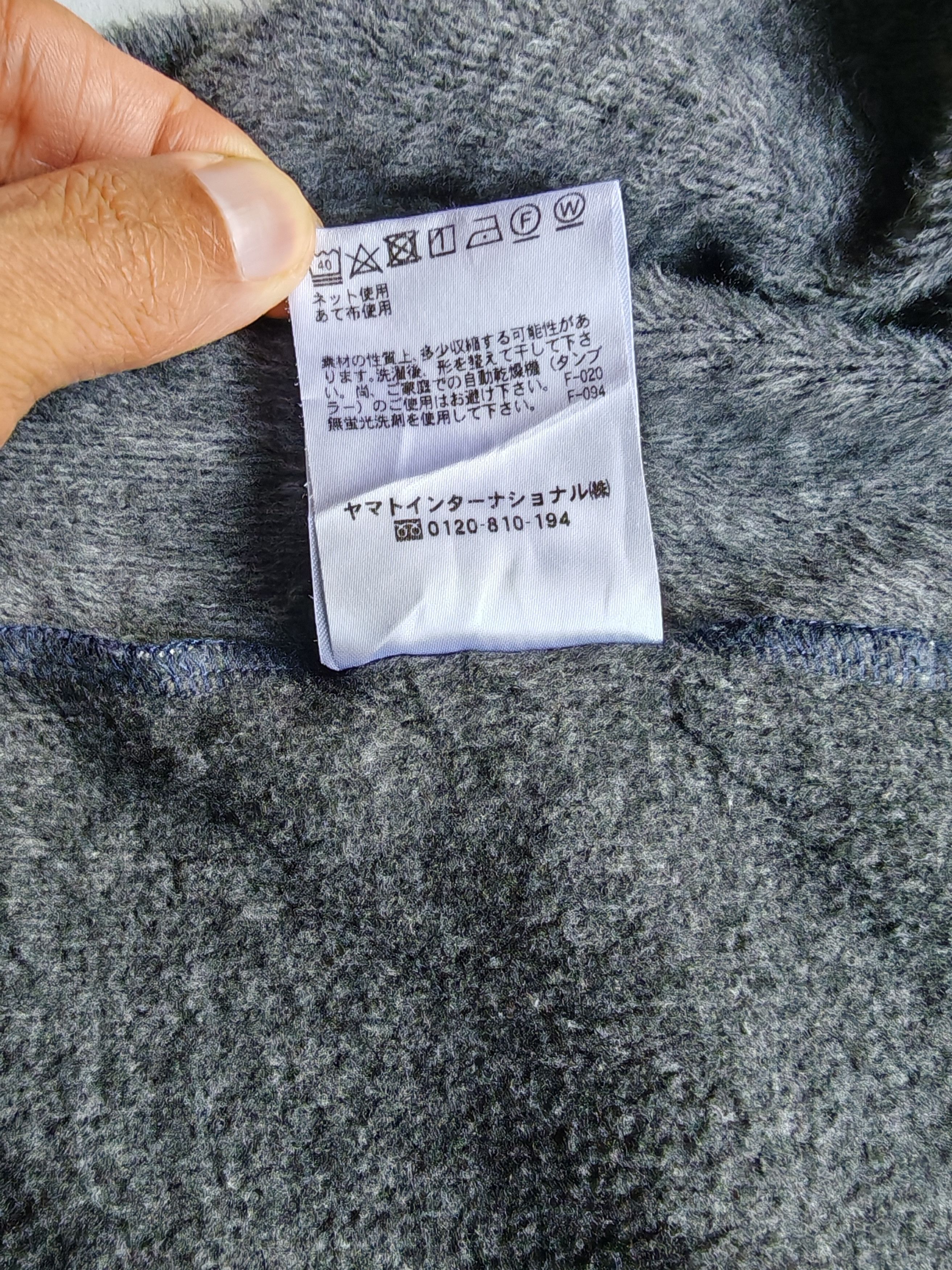 Japanese Brand Crocodile small logo sweatshirt Size US L / EU 52-54 / 3 - 4 Thumbnail