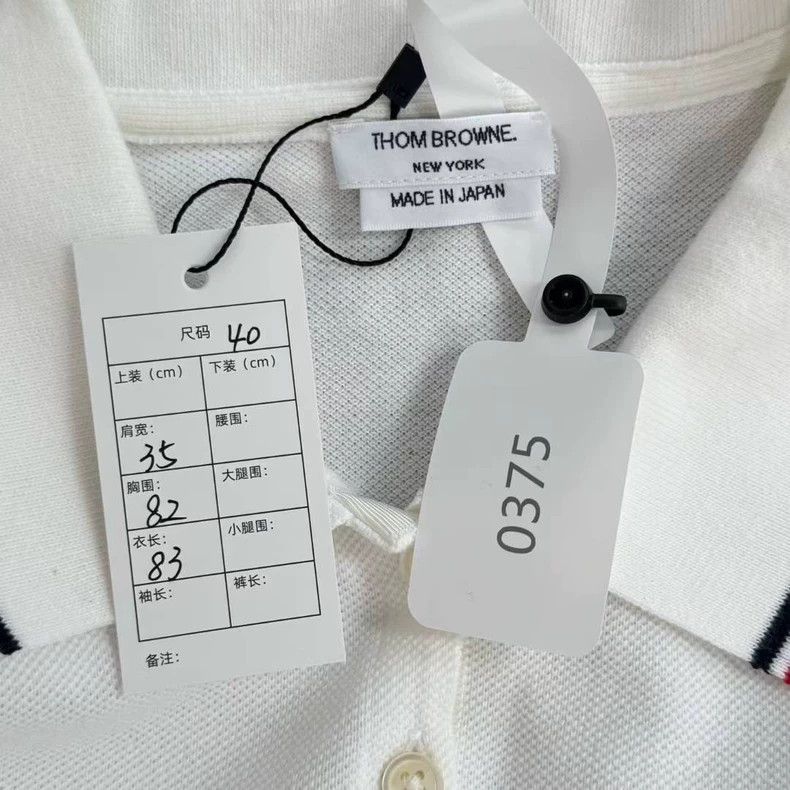 Thom Browne Thom Browne White pocket ribbon logo dress Size S / US 4 / IT 40 - 2 Thumbnail