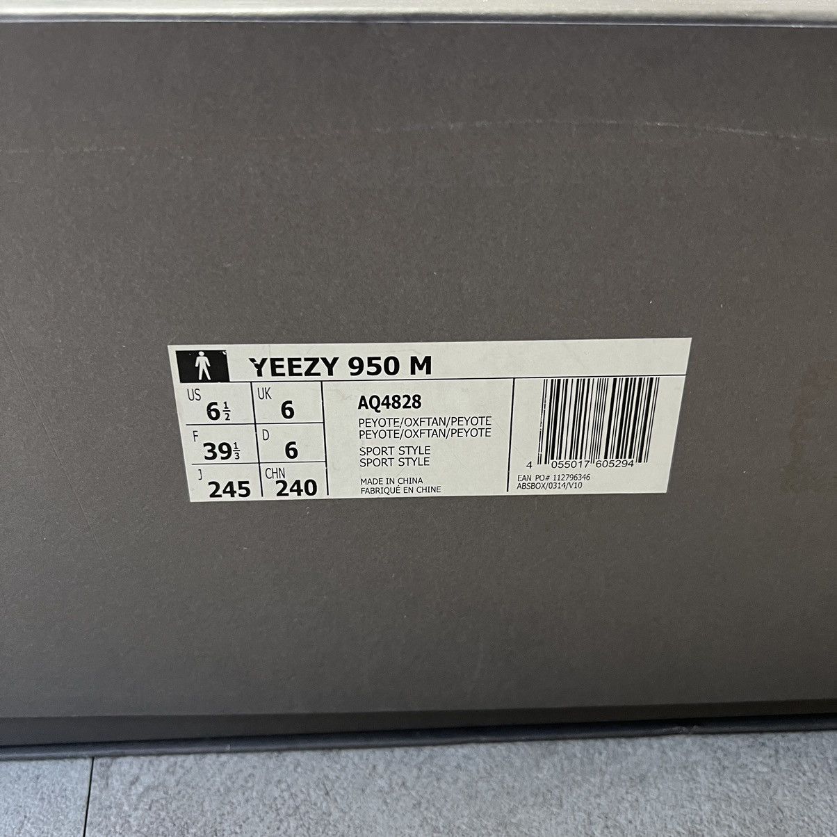 Adidas × Yeezy Adidas Yeezy 950 Moon Rock Boots Size US 6.5 / EU 39-40 - 14 Thumbnail