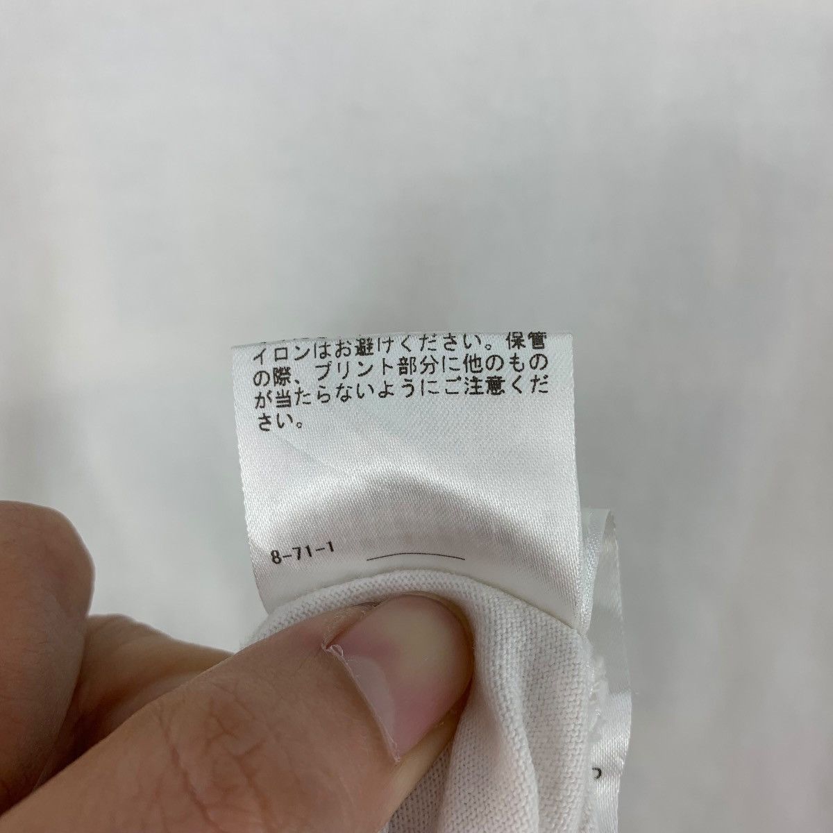 Japanese Brand × Journal Standard JOURNAL STANDARD long sleeve quotes printed tee Size US L / EU 52-54 / 3 - 12 Thumbnail