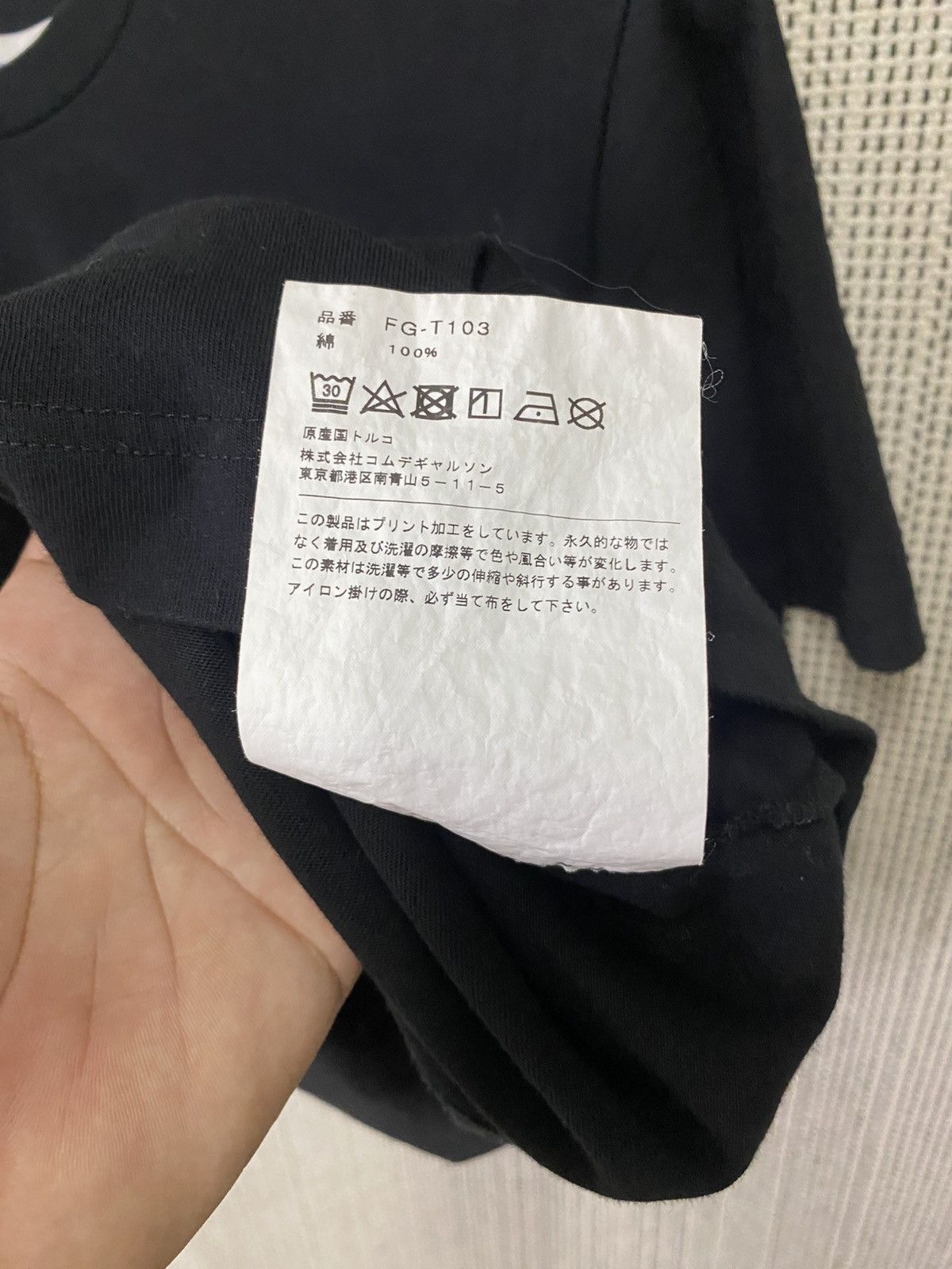 Comme des Garcons SHIRT Vintage comme des garcons SHIRT spellout tshirt Size US L / EU 52-54 / 3 - 9 Thumbnail
