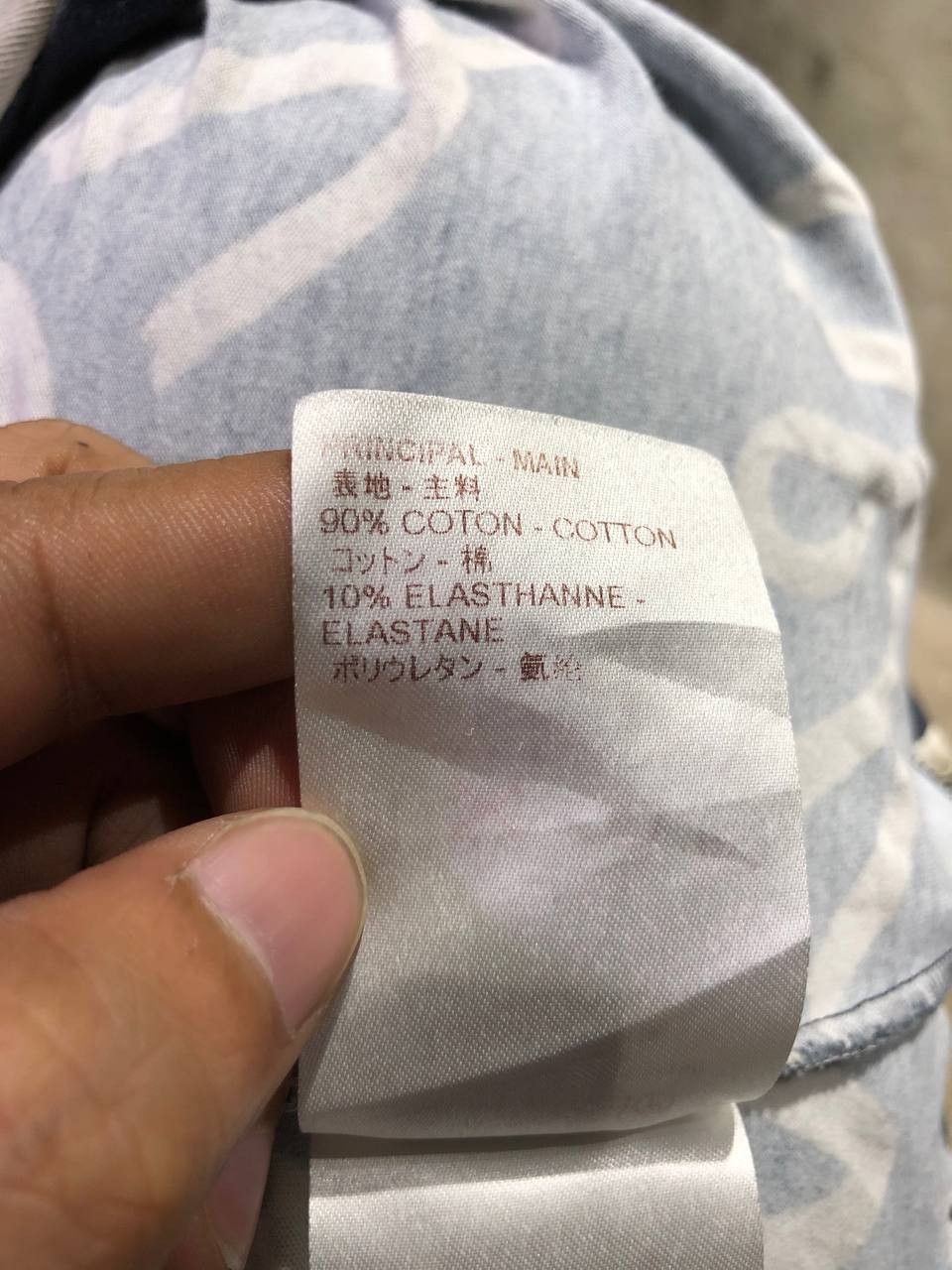 Louis Vuitton Louis Vuitton Voyage tee Size US S / EU 44-46 / 1 - 7 Thumbnail