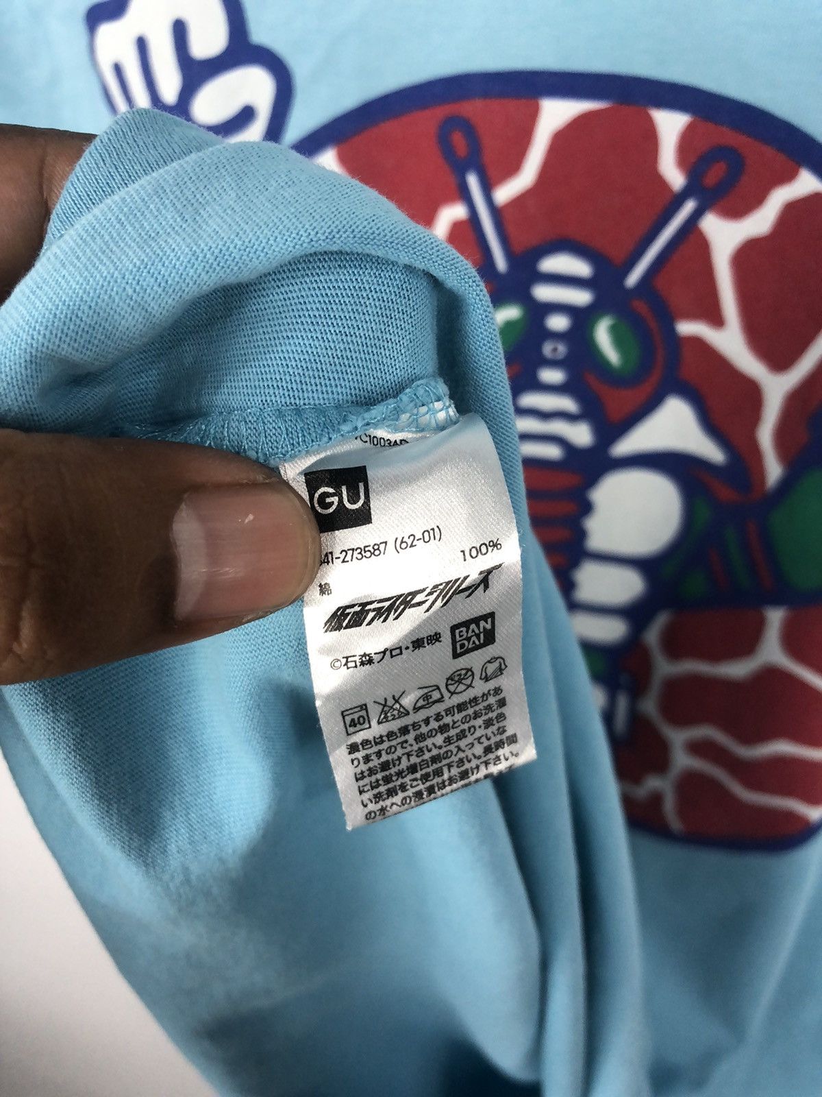 Cartoon Network × GU × Japanese Brand Rare Design Kamen Rider Size US XL / EU 56 / 4 - 10 Thumbnail