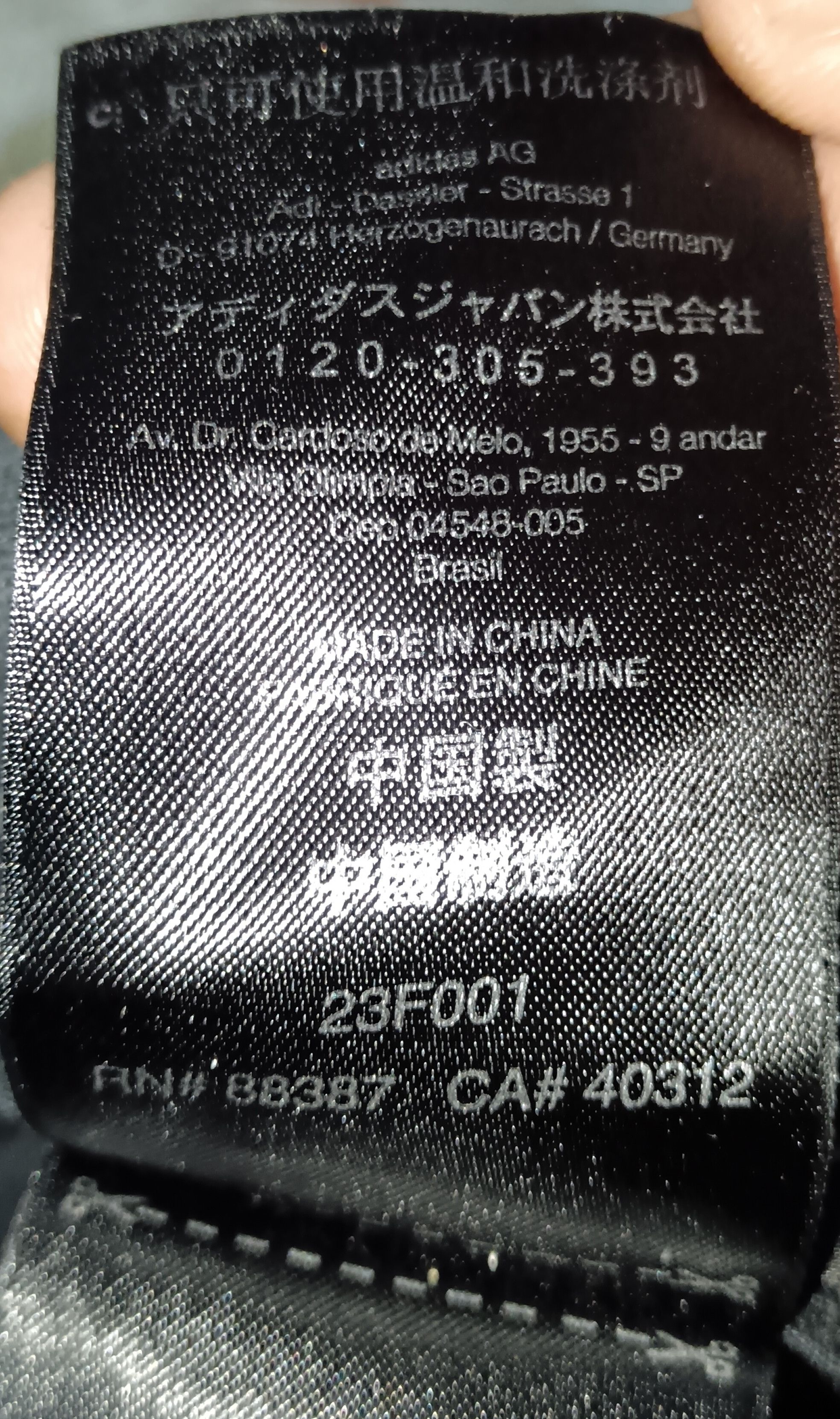 Y-3 Y3 ADIDAS YOHJI YAMAMOTO HAT WITH DUST BAG Size ONE SIZE - 5 Thumbnail