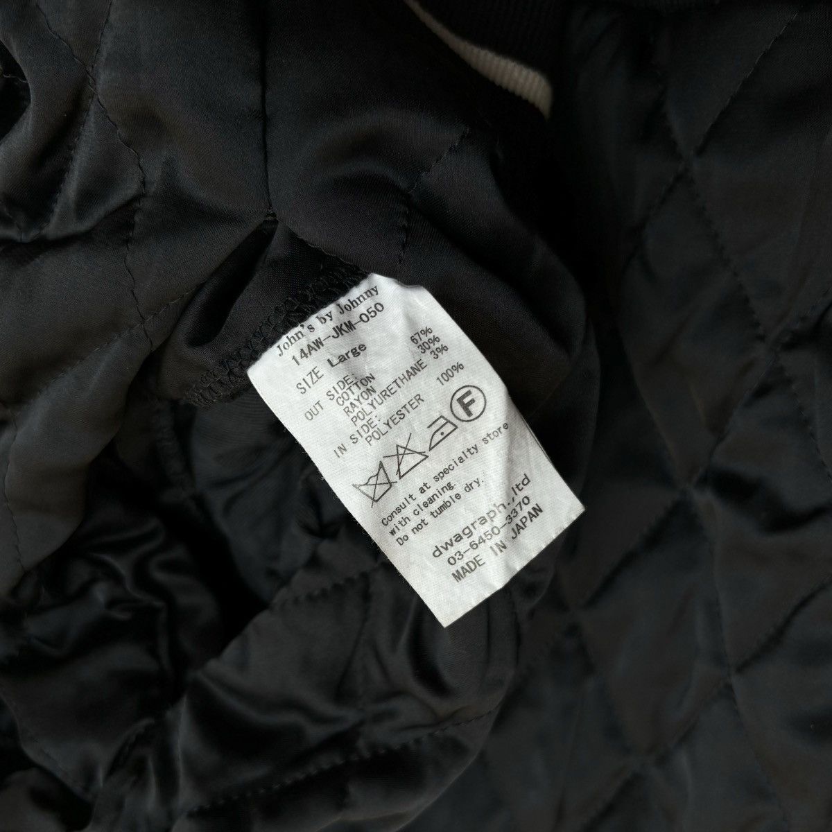 Japanese Brand John's by Johnny BONE SKAJAN 18AW-JKL-002-J Size US L / EU 52-54 / 3 - 12 Thumbnail