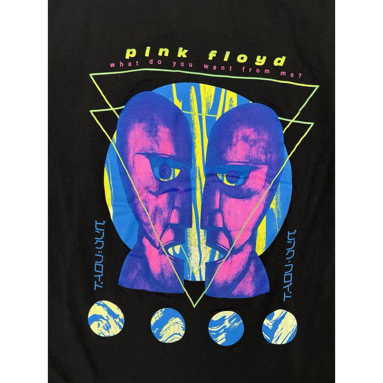 Pink Floyd Pink Floyd T-Shirt Division Bell “What Do You Want From Me” Size US M / EU 48-50 / 2 - 2 Thumbnail