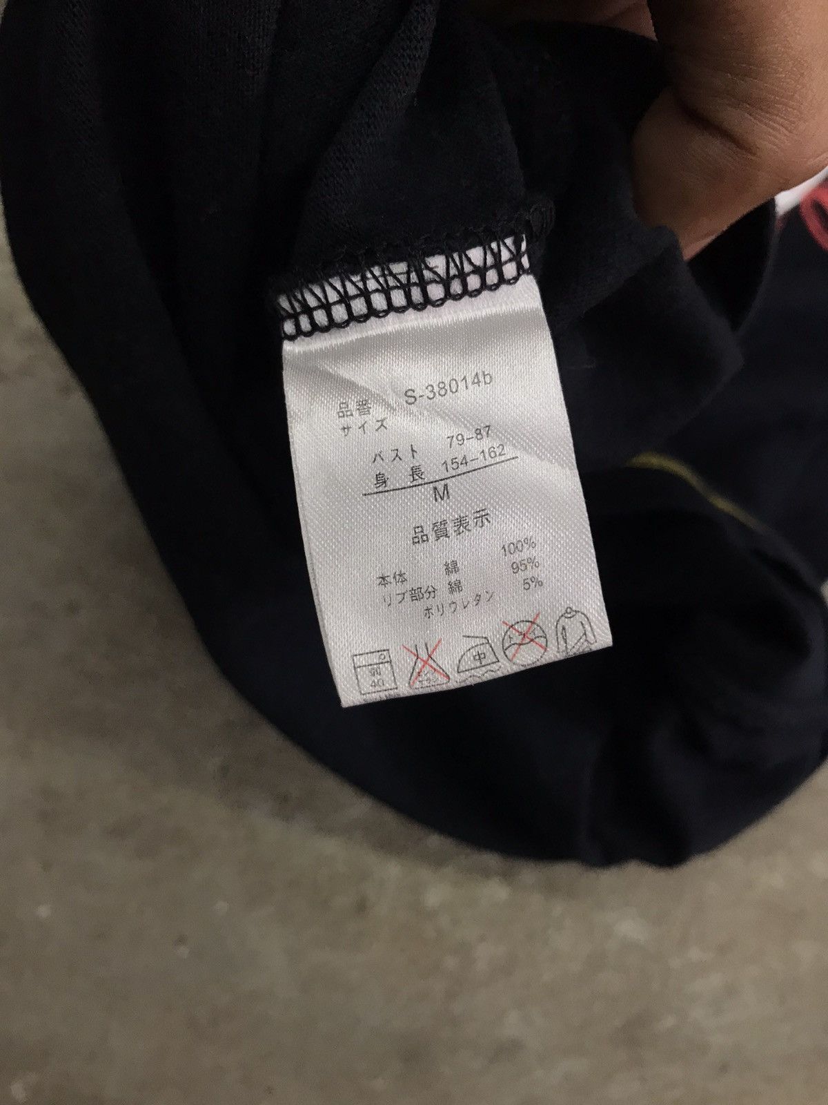 Beauty Beast × Japanese Brand The Free Existence Love Size M / US 6-8 / IT 42-44 - 10 Thumbnail