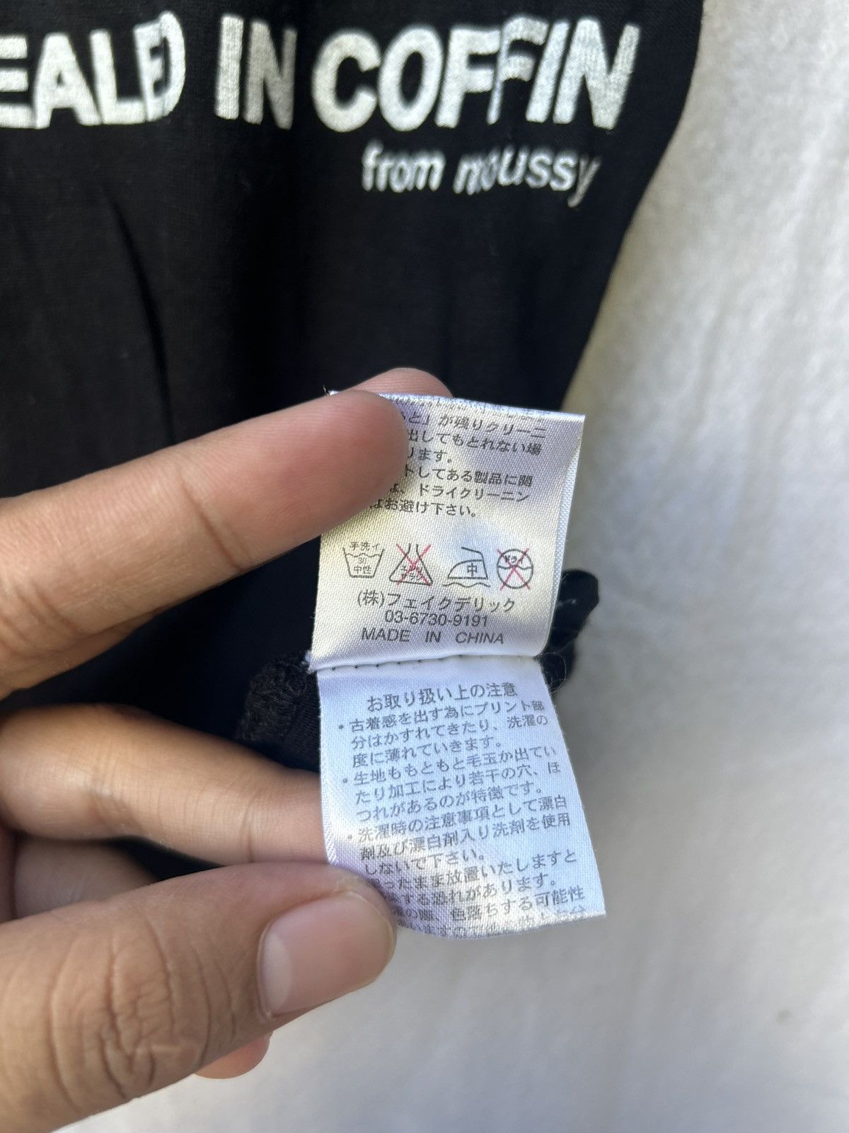 If Six Was Nine × Japanese Brand × Le Grande Bleu (L.G.B.) Megalomania from moussy crosses poem shirt Size US XS / EU 42 / 0 - 8 Thumbnail