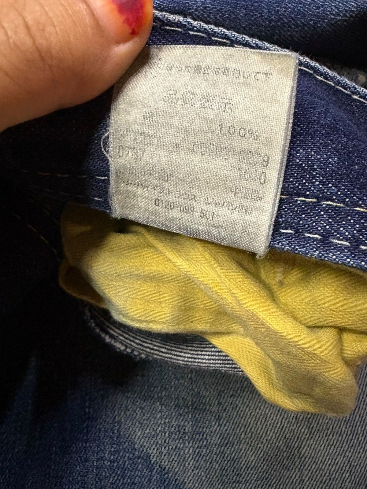 LVC × Levi's × Levi's Vintage Clothing Vintage 90s Levis 503 Mud Distressed Ripped Loose Baggy Jean Size US 33 - 11 Thumbnail