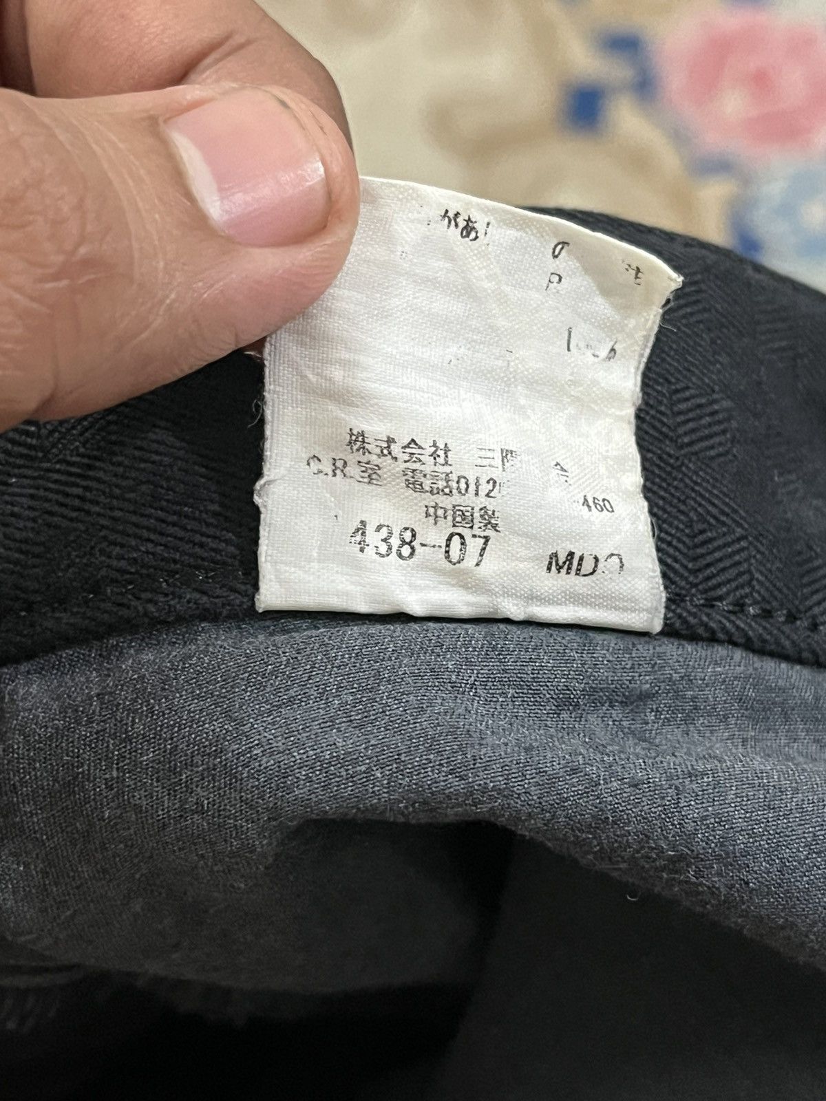 Black Label Vintage Burberry Black Label Denim Size US 34 / EU 50 - 12 Thumbnail