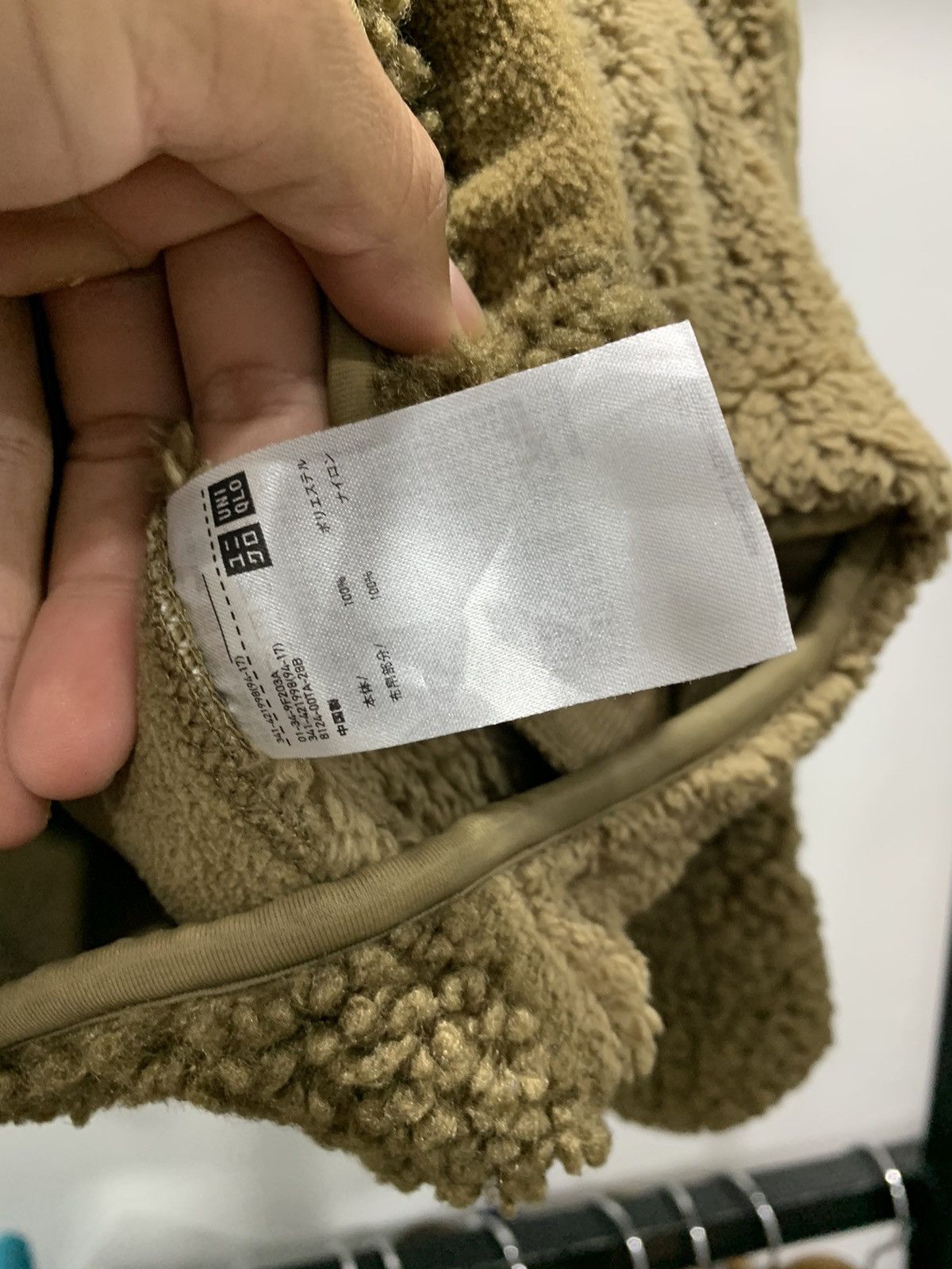 Engineered Garments × Japanese Brand ENGENEERED GARMENTS PATCHWORK FLEECE JACKET VINTAGE Size US XL / EU 56 / 4 - 8 Thumbnail