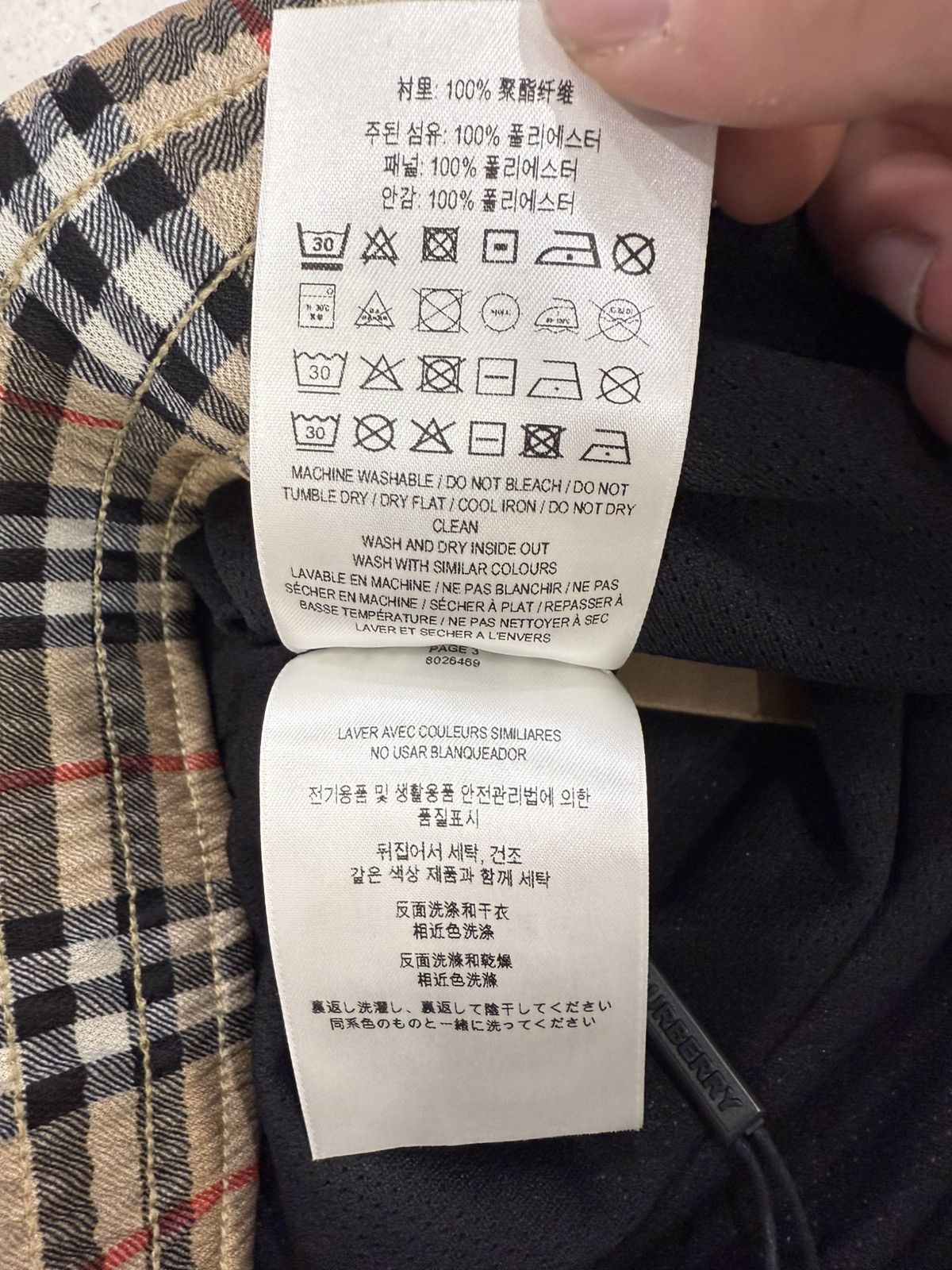 Burberry Burberry Shorts Size US 32 / EU 48 - 11 Thumbnail
