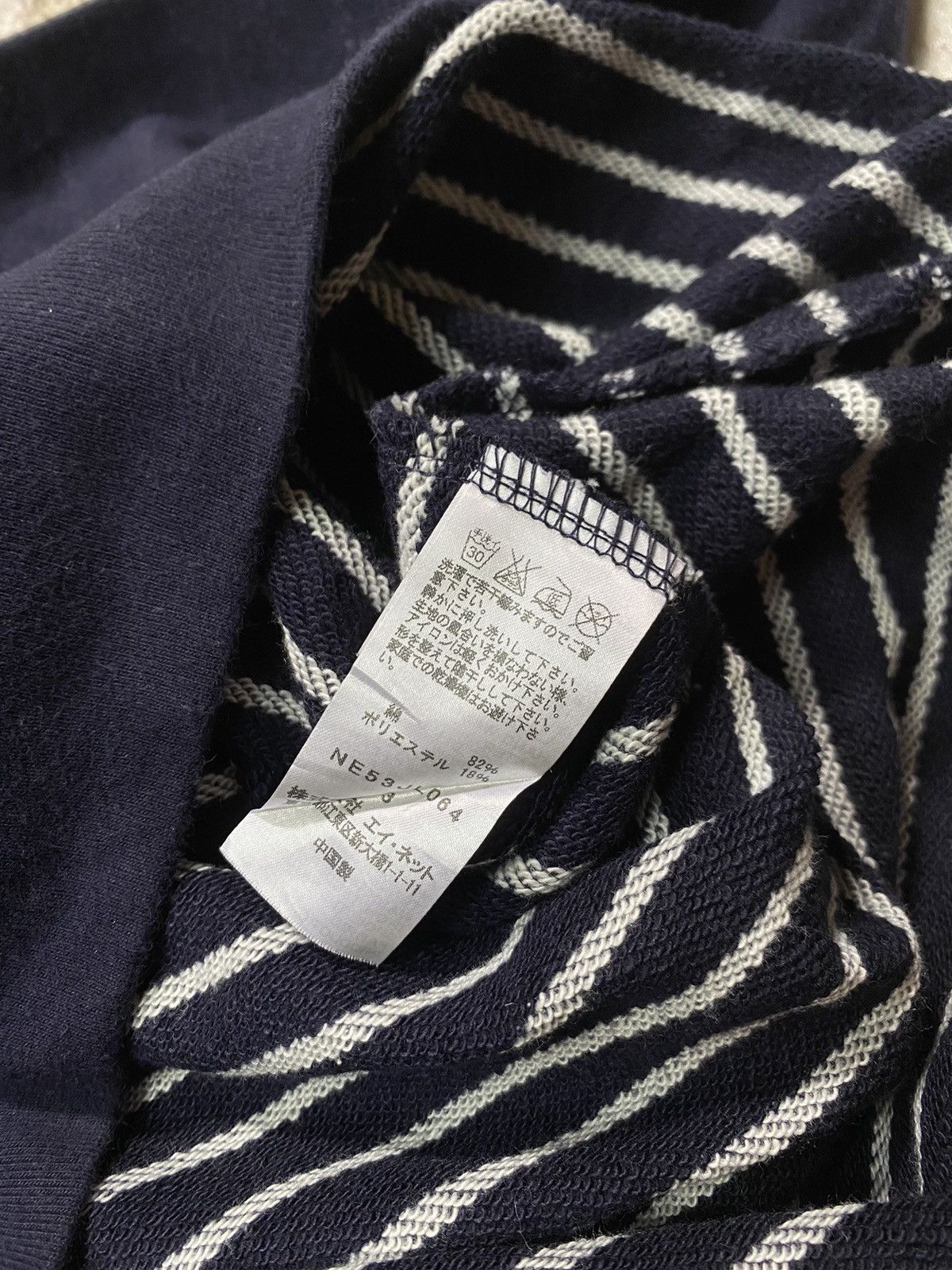 Issey Miyake Vintage Ne-Net 3D Camera Crewneck Sweatshirts Size US L / EU 52-54 / 3 - 4 Thumbnail