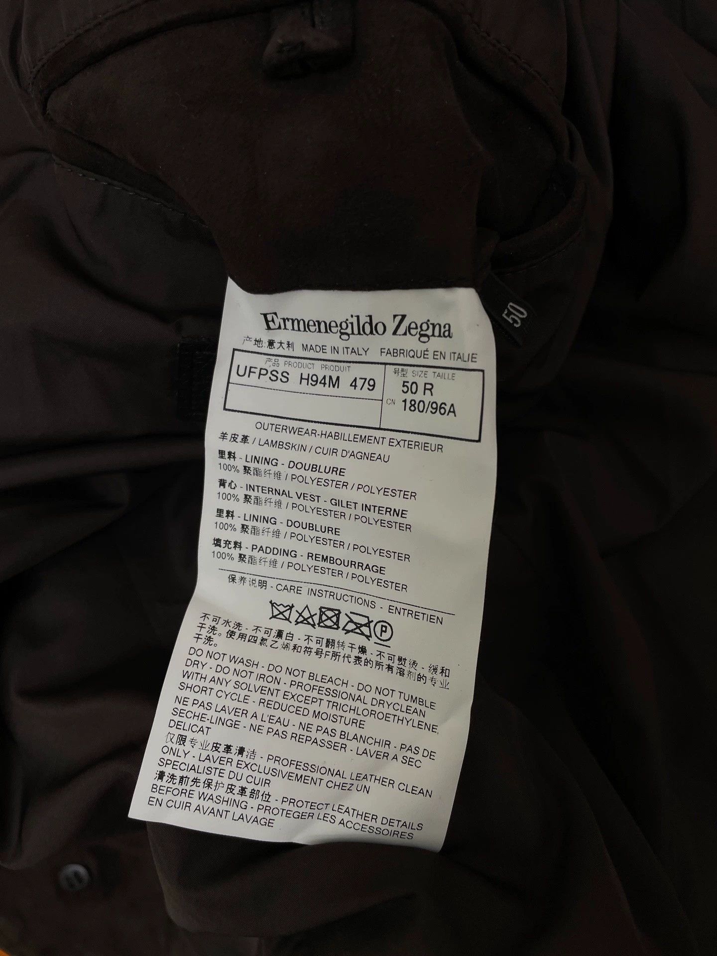 Ermenegildo Zegna EZ 3-in-1 Safari Jacket Suede Dark Brown 50 Worn Once Size US M / EU 48-50 / 2 - 5 Thumbnail
