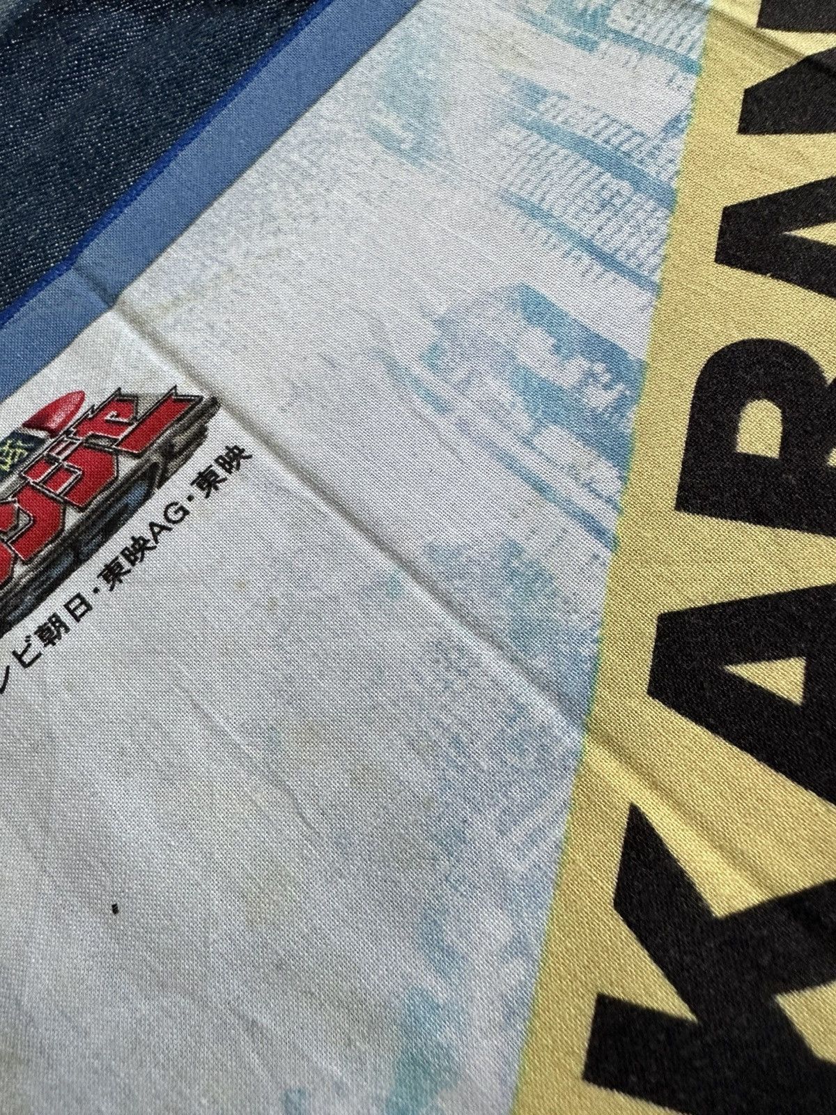 Vintage Dekaranger Bandai Hero Handkerchief/ Neckerchief/ Bandana Size ONE SIZE - 5 Thumbnail