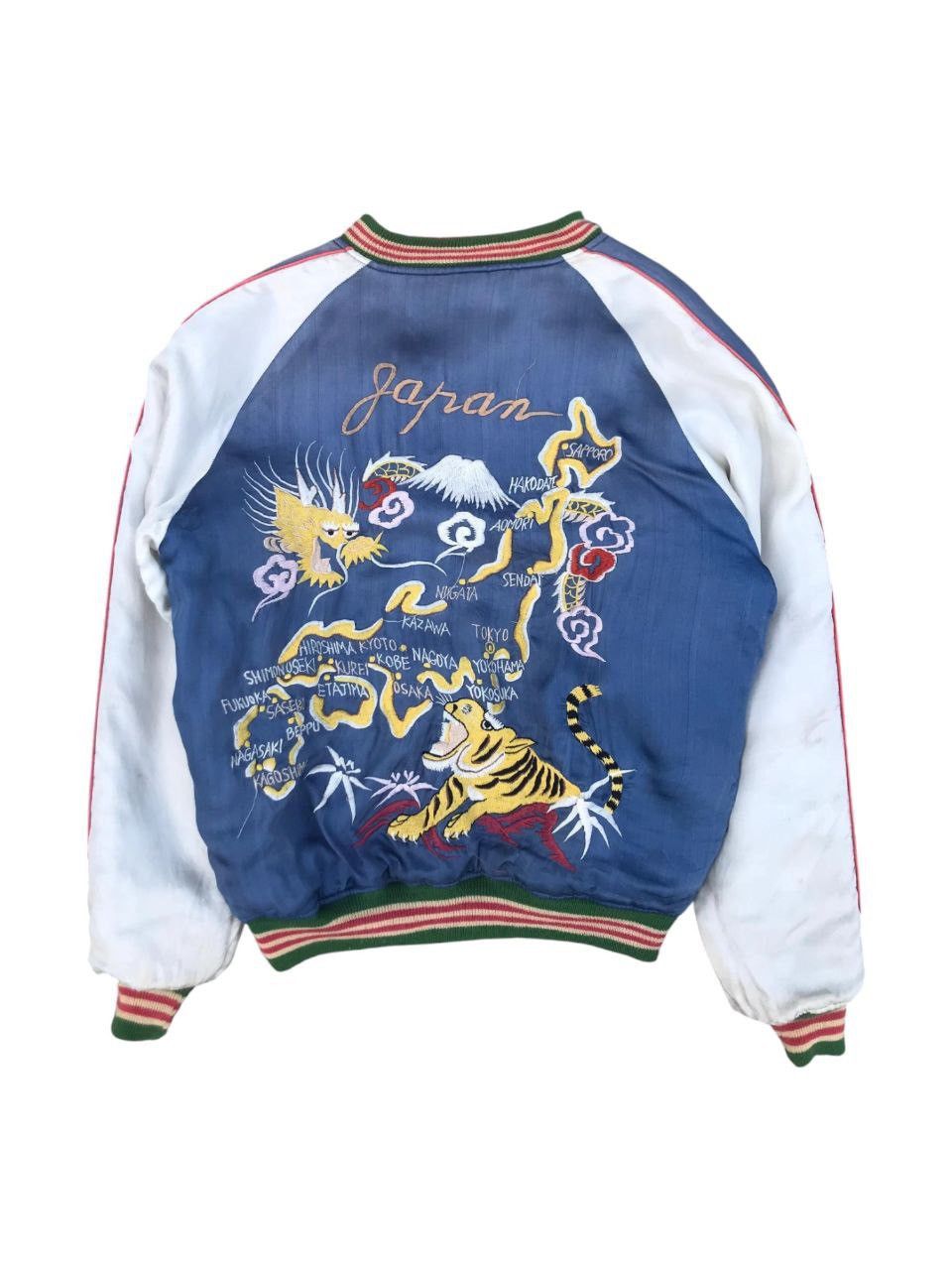 The Silver Stone Vintage Reversible Sukajan Jacket by Silver Stone Size US S / EU 44-46 / 1 - 10 Thumbnail