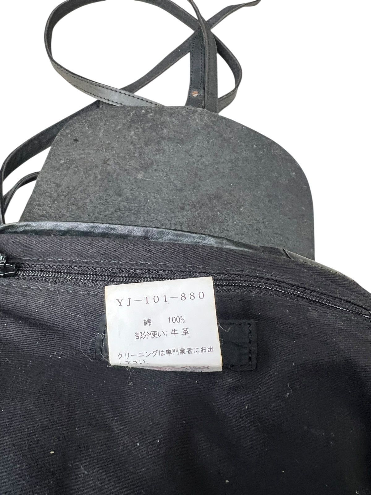 Leather × Yohji Yamamoto 2004 Yohji Yamamoto Y’s Leather Bag Size ONE SIZE - 24 Thumbnail
