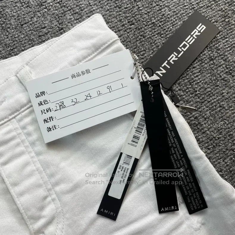 Amiri Amiri White Zipper Denim Pants Size US 26 / EU 42 - 8 Thumbnail
