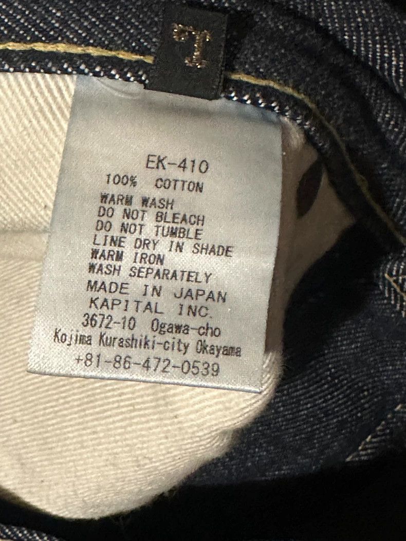 Kapital Kapital Asymmetric Denim Jeans Size US 41 - 3 Thumbnail