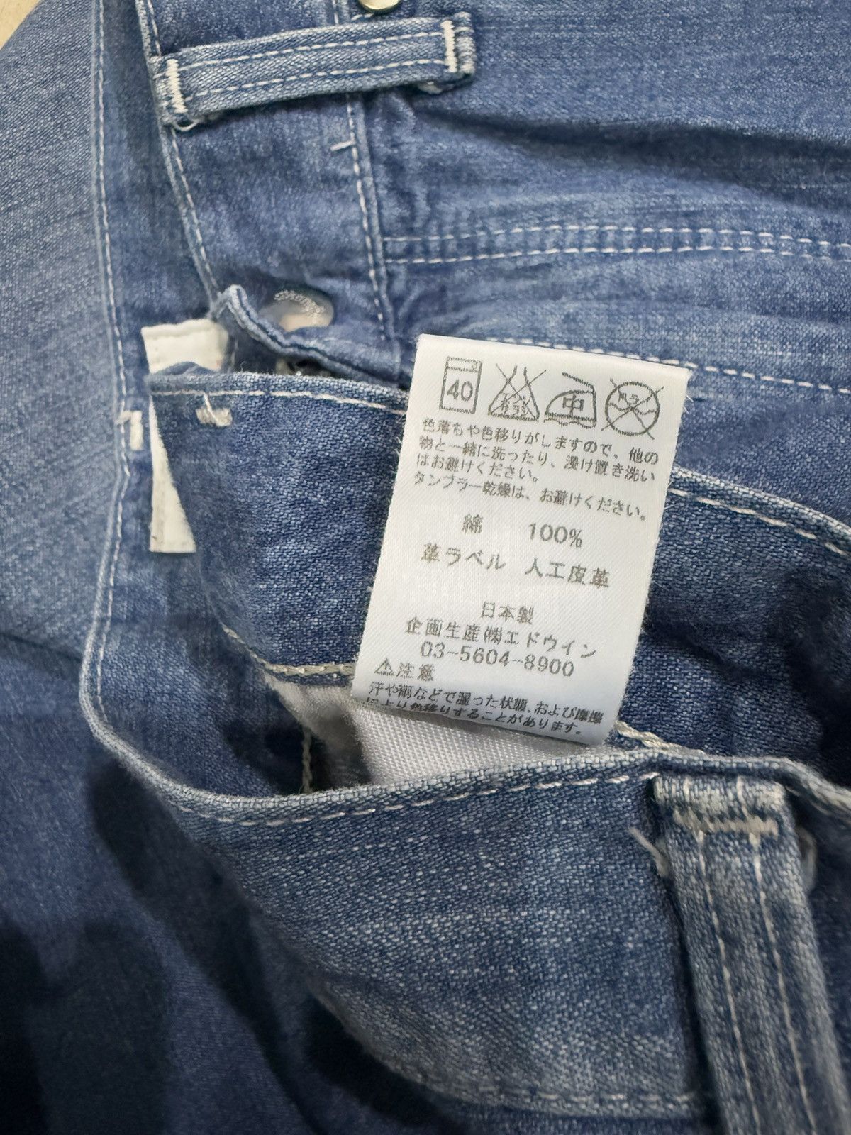 Wrangler WRANGLER SENSE OF PLACE DISTRESSED STYLE JEANS Size 29" - 11 Thumbnail