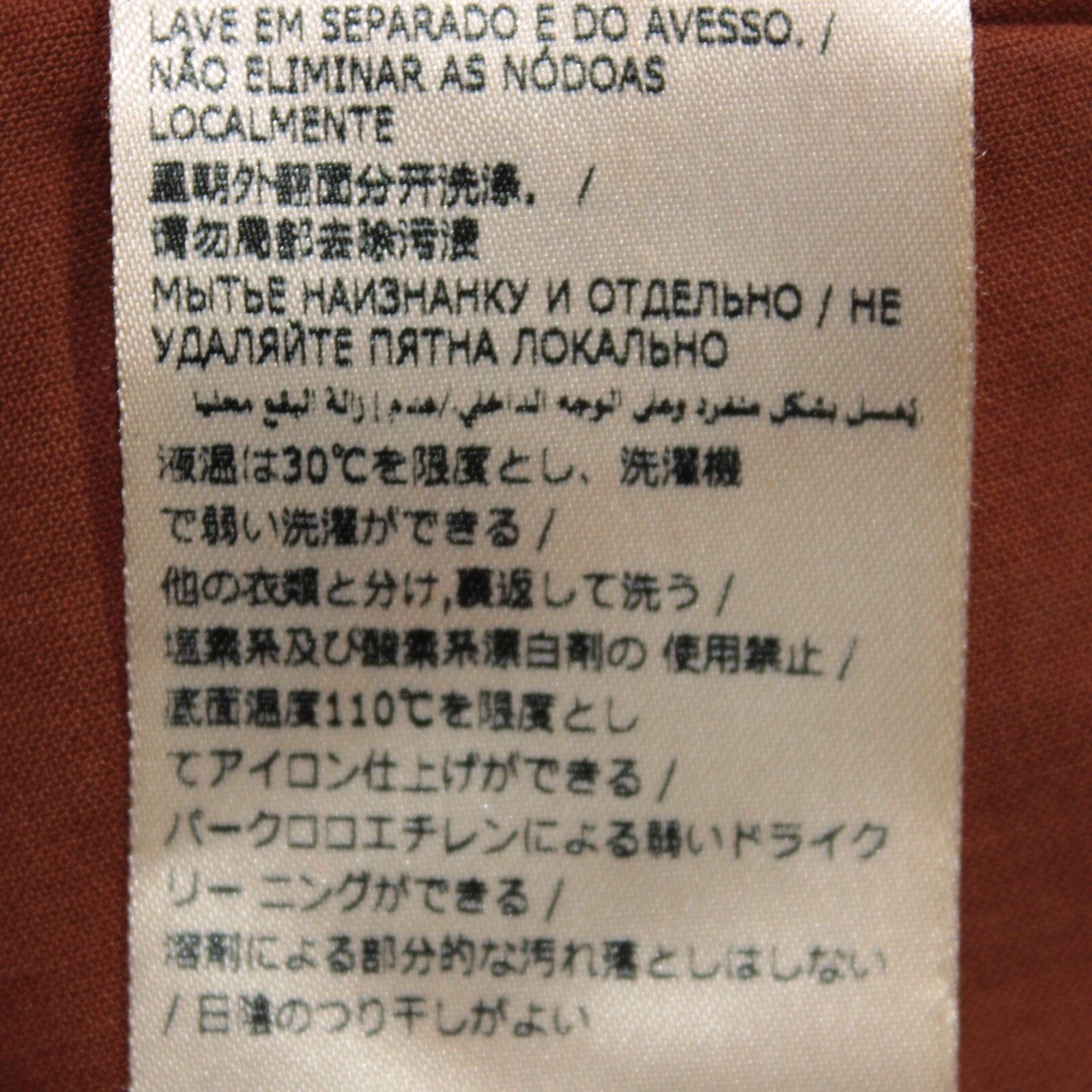 Incotex INCOTEX New with tags Chino Size 34 US In Brown Size US 34 / EU 50 - 8 Thumbnail