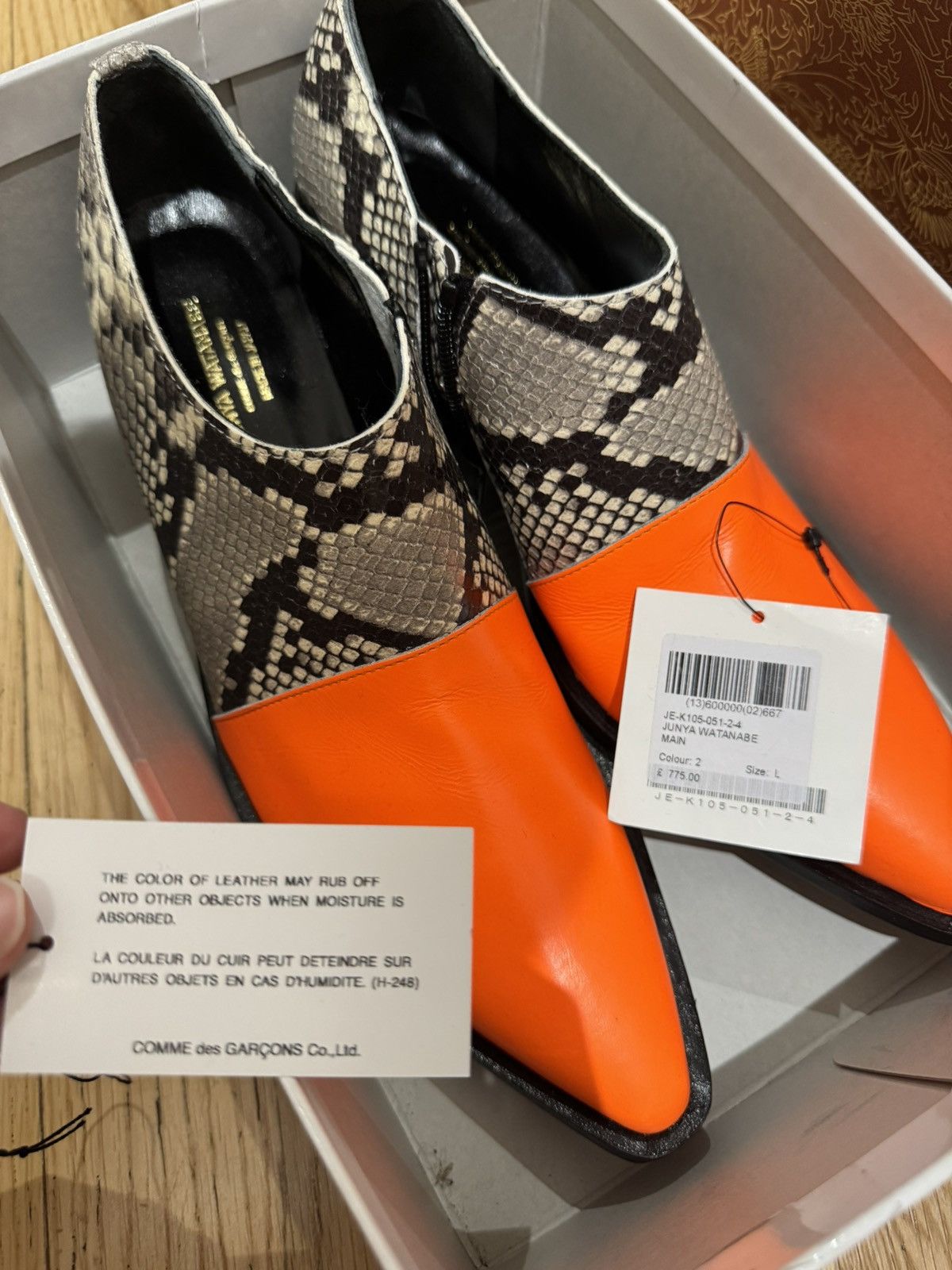 Junya Watanabe Junya Watanabe Comme des Garçons Snake-print leather Size US 8 / IT 38 - 7 Thumbnail