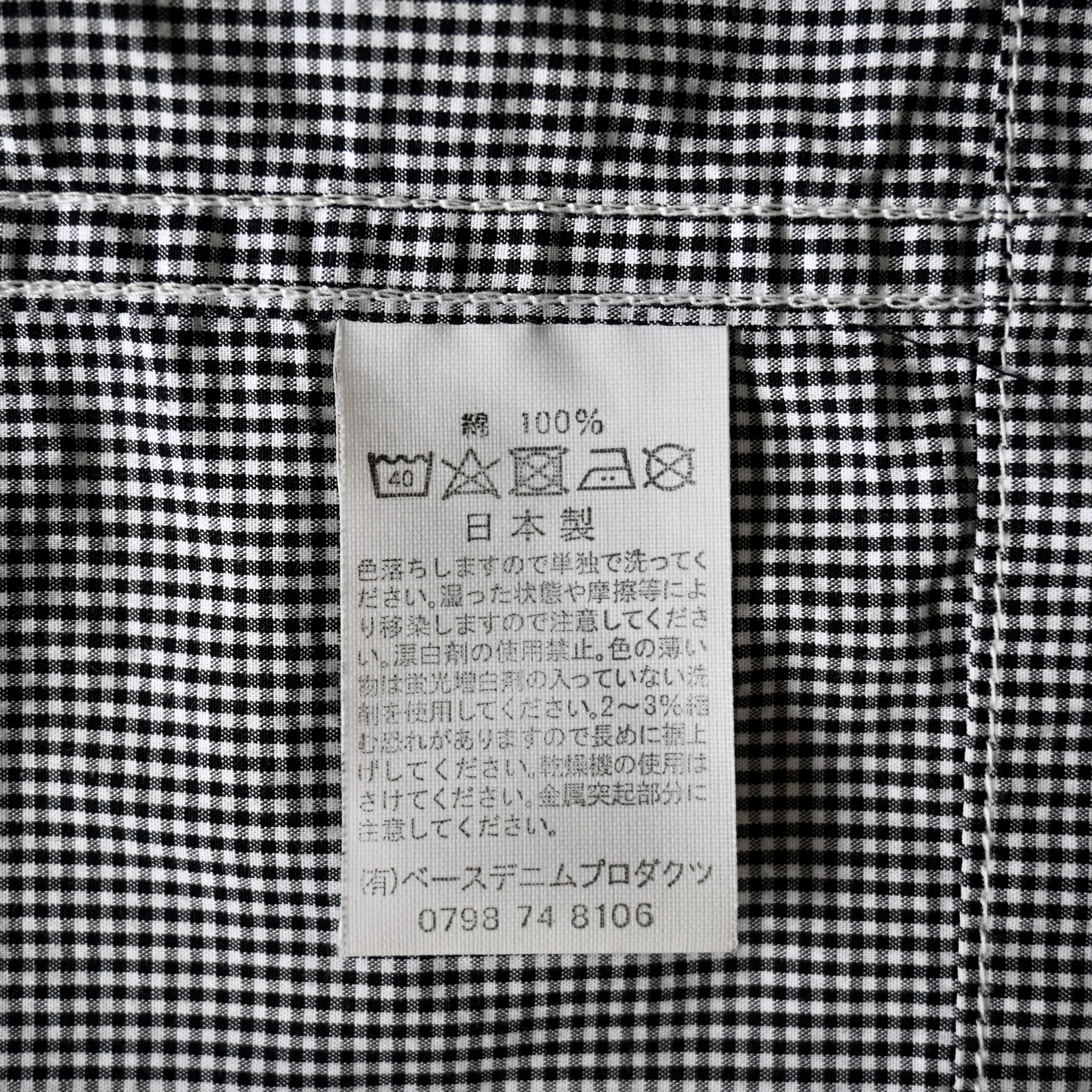 Orslow Orslow gingham check cotton "Pajama Jacket" made in Japan Size US M / EU 48-50 / 2 - 16 Thumbnail