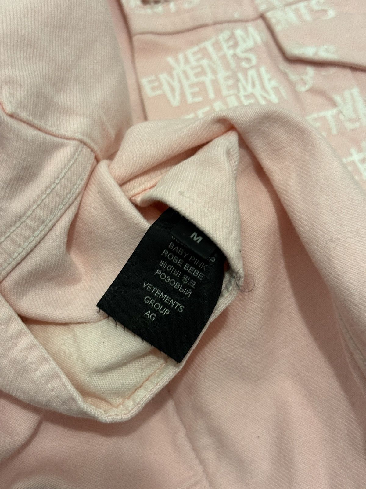 Vetements *RARE* VETEMENTS GVASALIA STAMP AOP DENIM JACKET Size US M / EU 48-50 / 2 - 18 Thumbnail